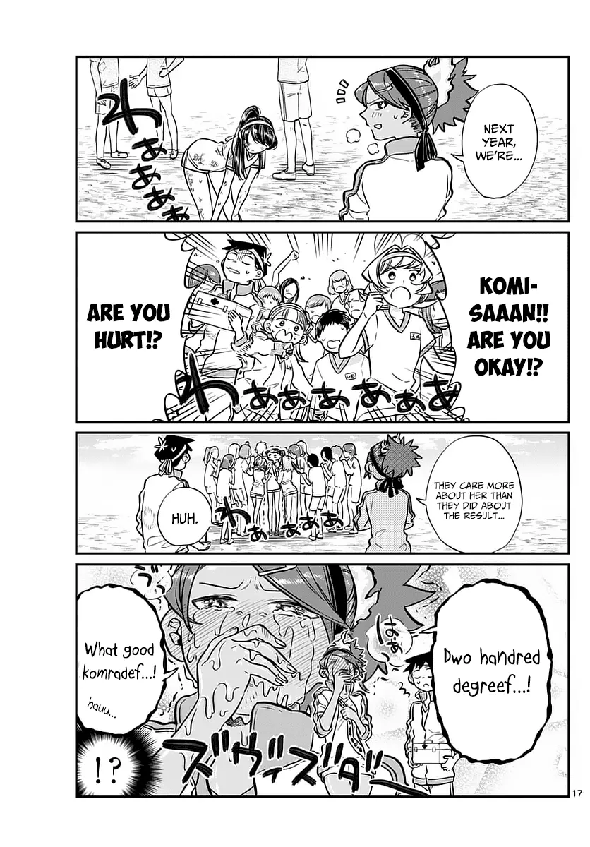 Komi-san wa Komyushou Desu - Chapter 55 - Page 17