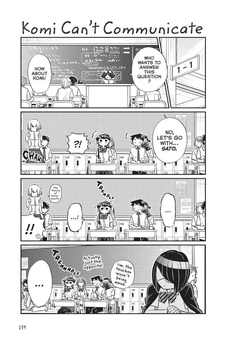 Komi-san wa Komyushou Desu - Chapter 56 - Page 1
