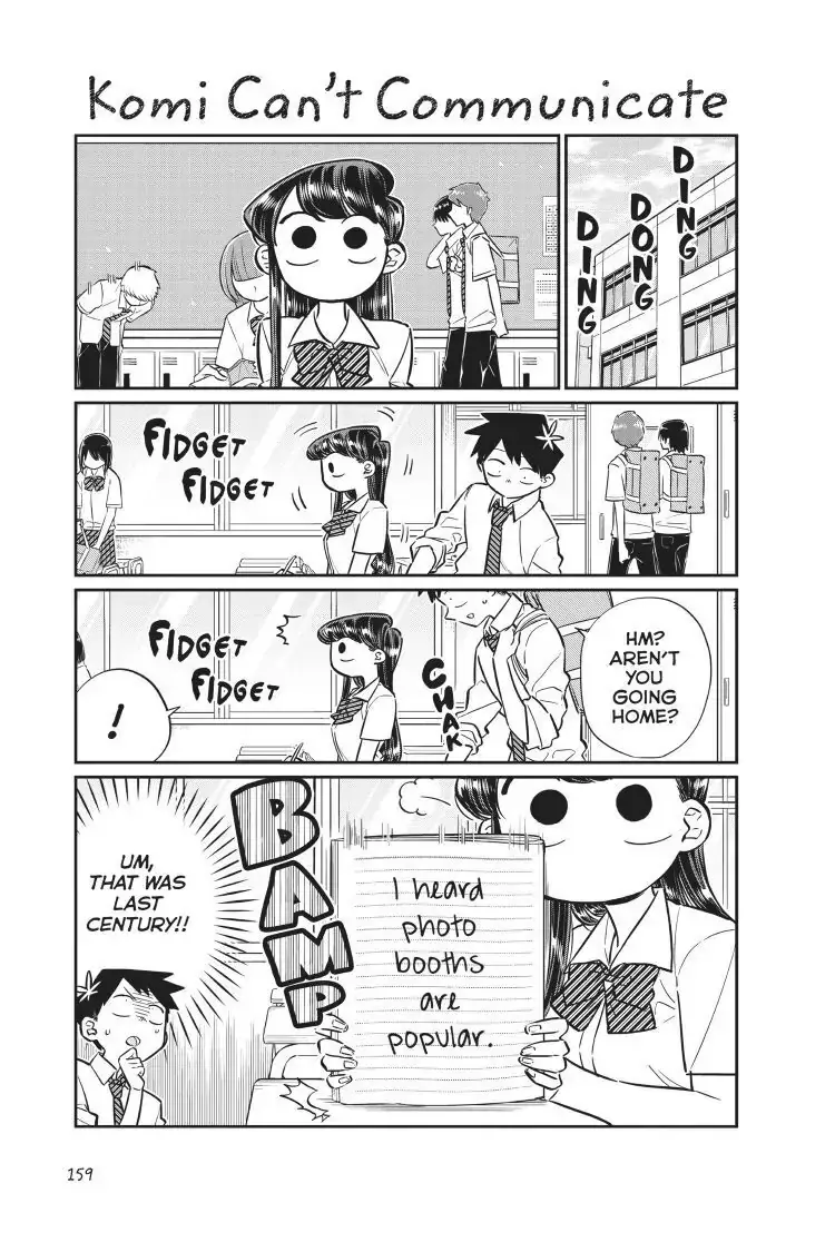 Komi-san wa Komyushou Desu - Chapter 57 - Page 1
