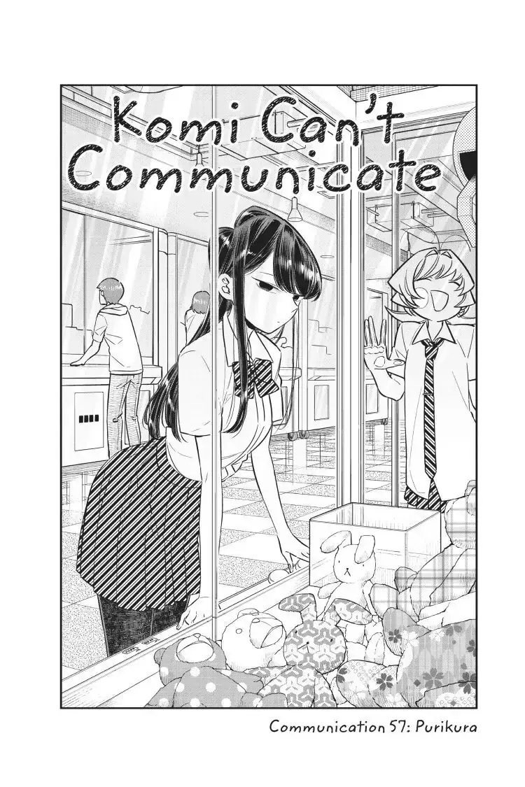 Komi-san wa Komyushou Desu - Chapter 57 - Page 2