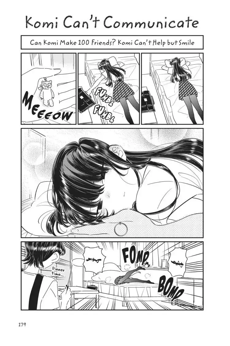 Komi-san wa Komyushou Desu - Chapter 57.5 - Page 2
