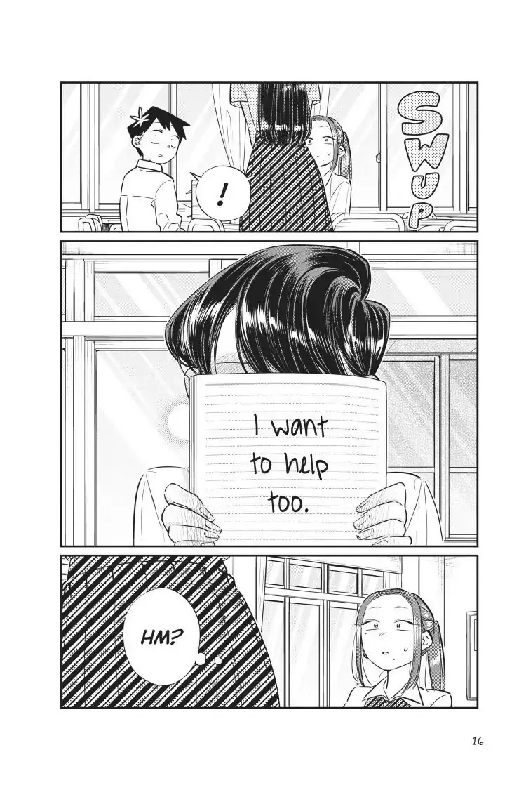Komi-san wa Komyushou Desu - Chapter 58 - Page 17