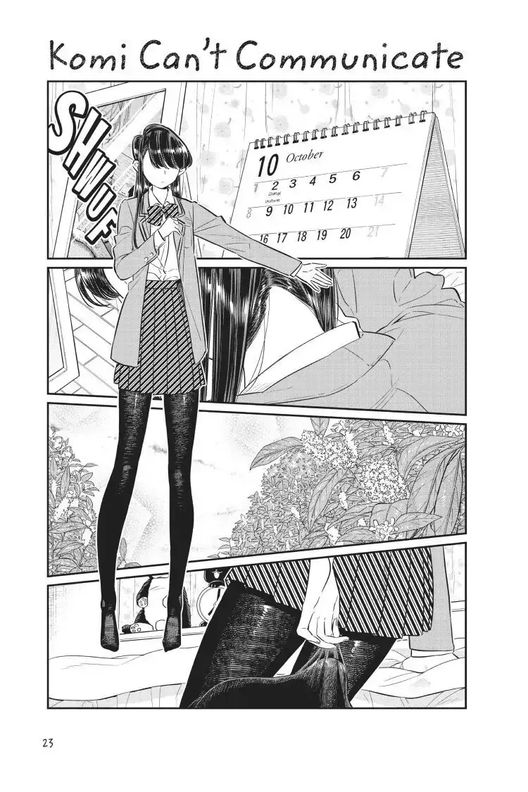 Komi-san wa Komyushou Desu - Chapter 59 - Page 1