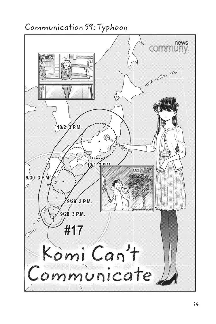Komi-san wa Komyushou Desu - Chapter 59 - Page 4