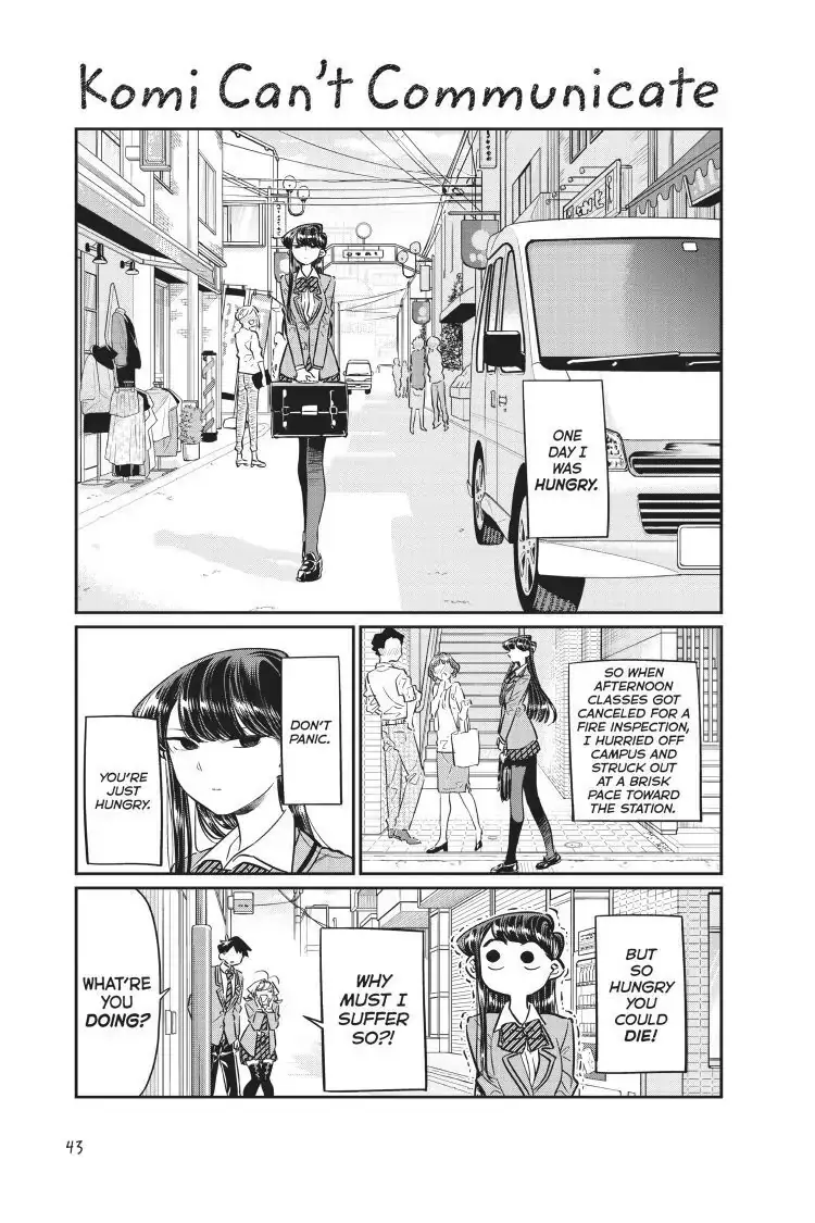 Komi-san wa Komyushou Desu - Chapter 61 - Page 1