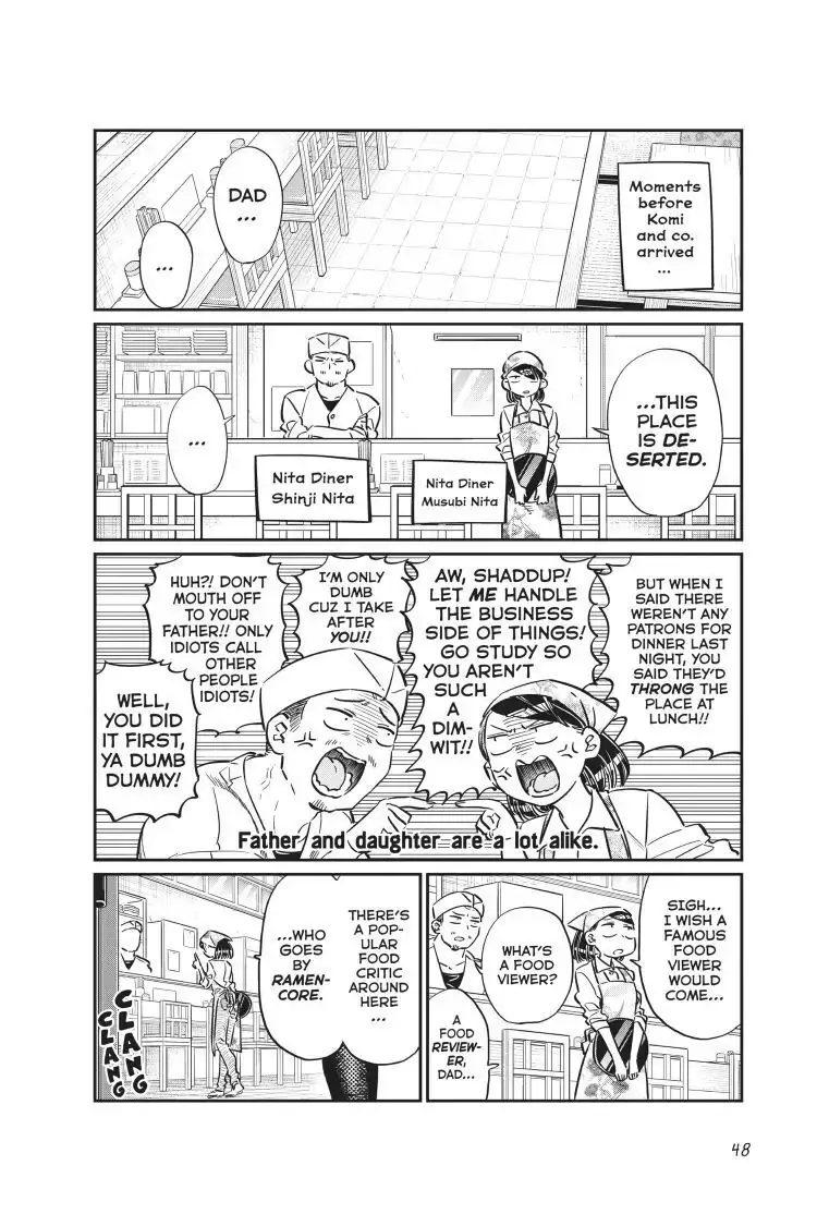 Komi-san wa Komyushou Desu - Chapter 61 - Page 6
