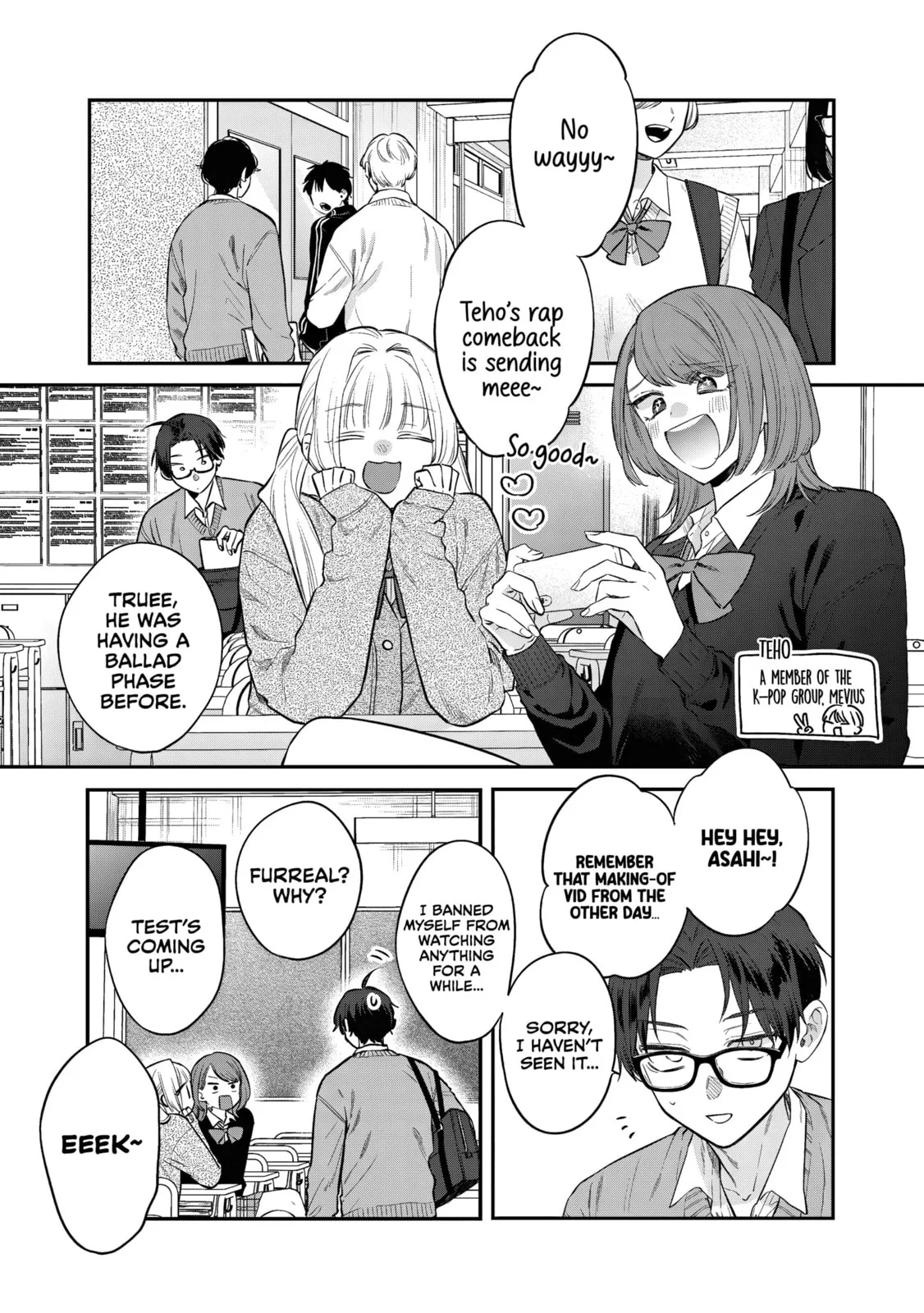 Ane no Tomodachi - Chapter 29 - Page 1