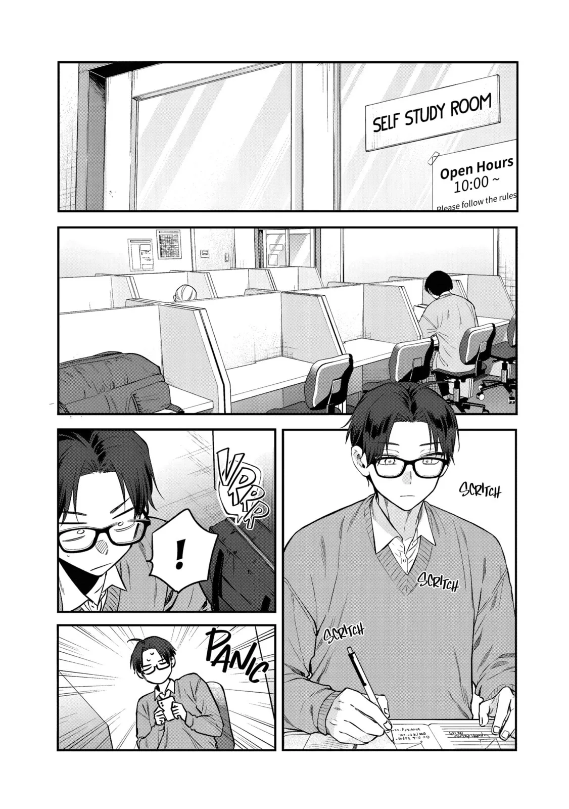 Ane no Tomodachi - Chapter 29 - Page 4
