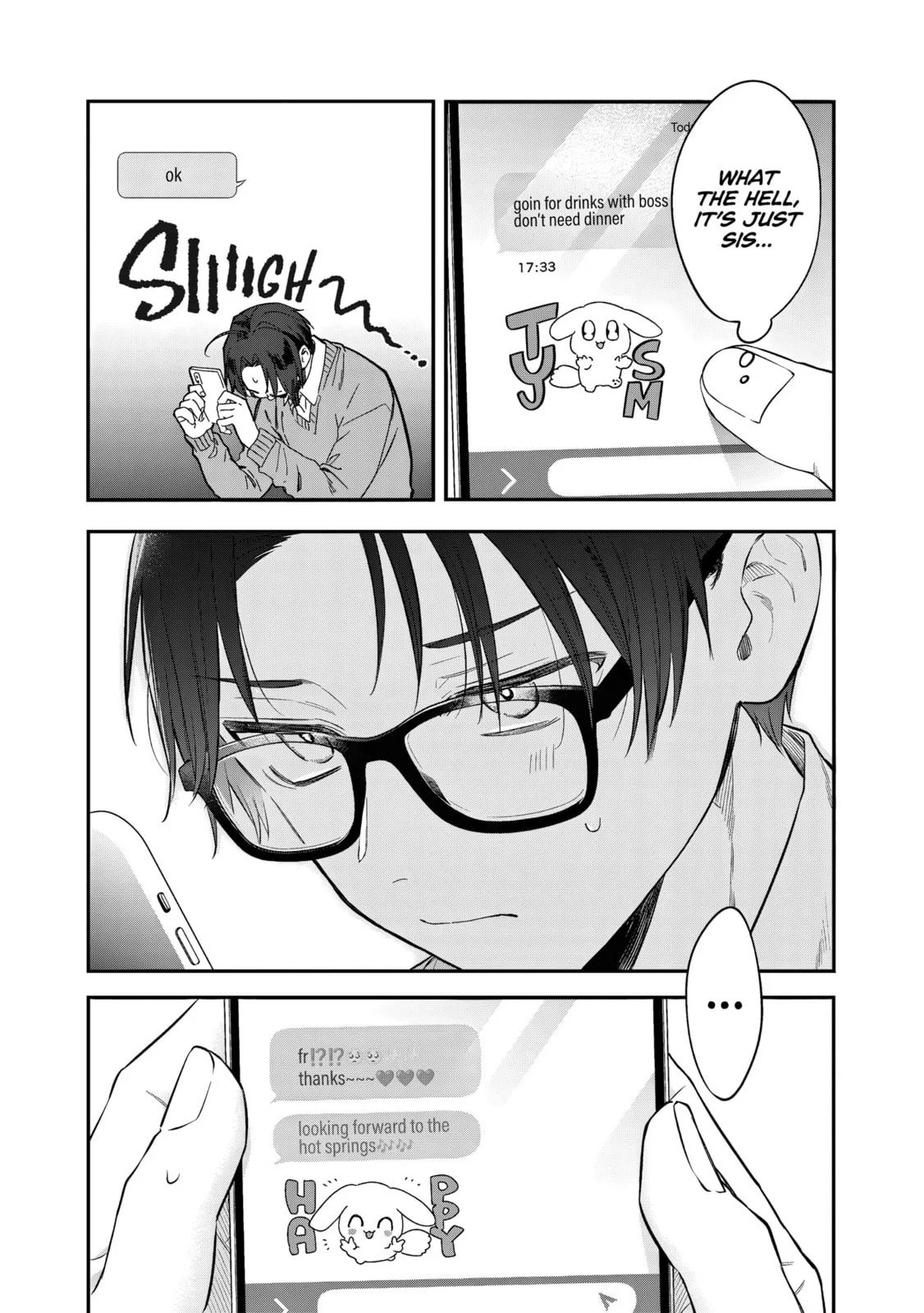 Ane no Tomodachi - Chapter 29 - Page 5