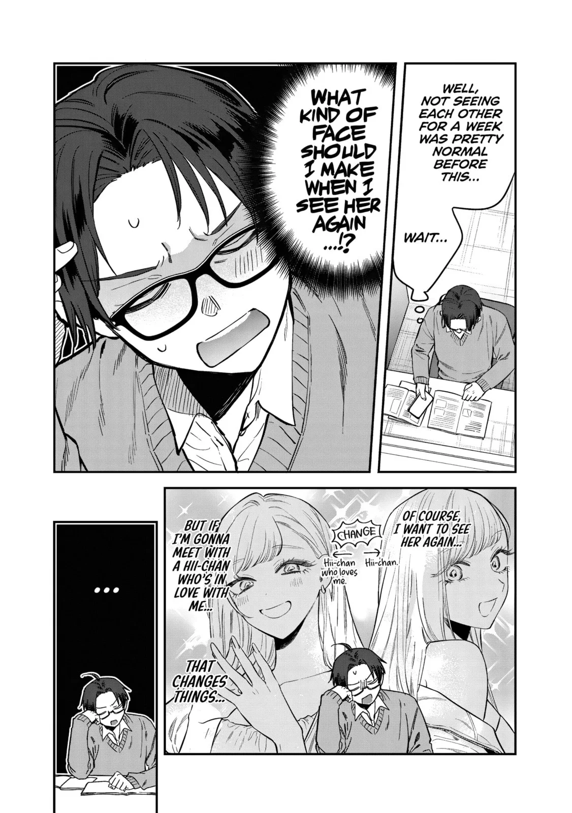 Ane no Tomodachi - Chapter 29 - Page 7