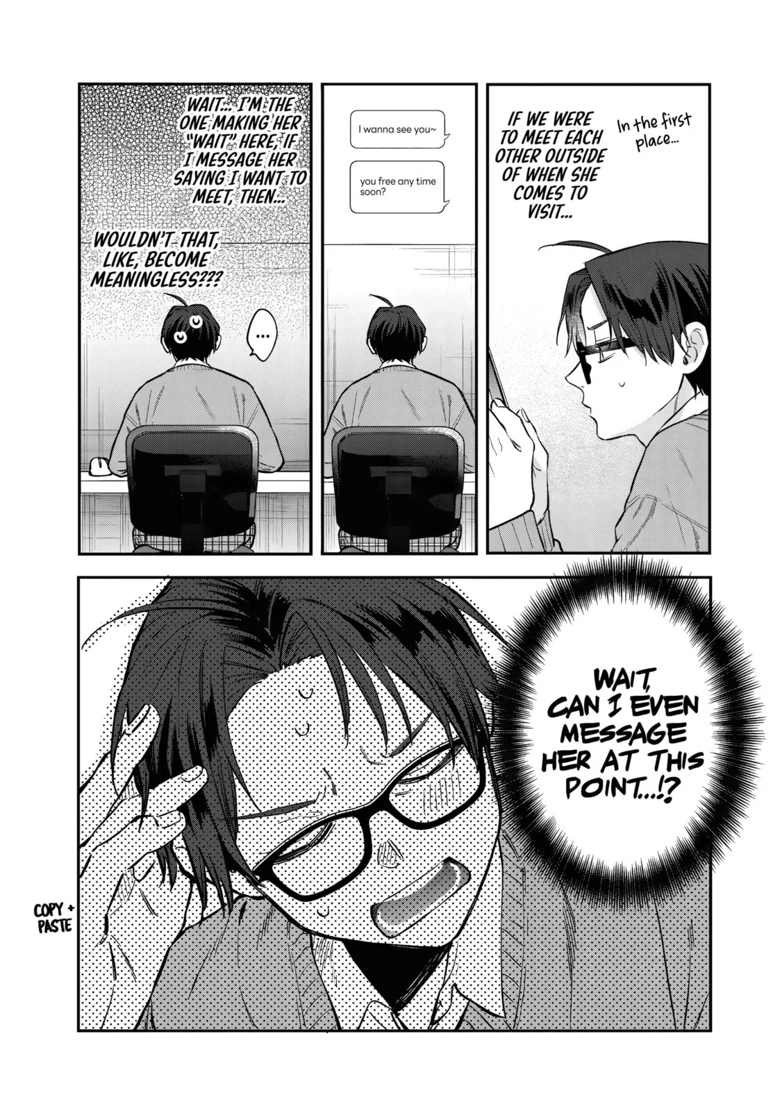 Ane no Tomodachi - Chapter 29 - Page 10