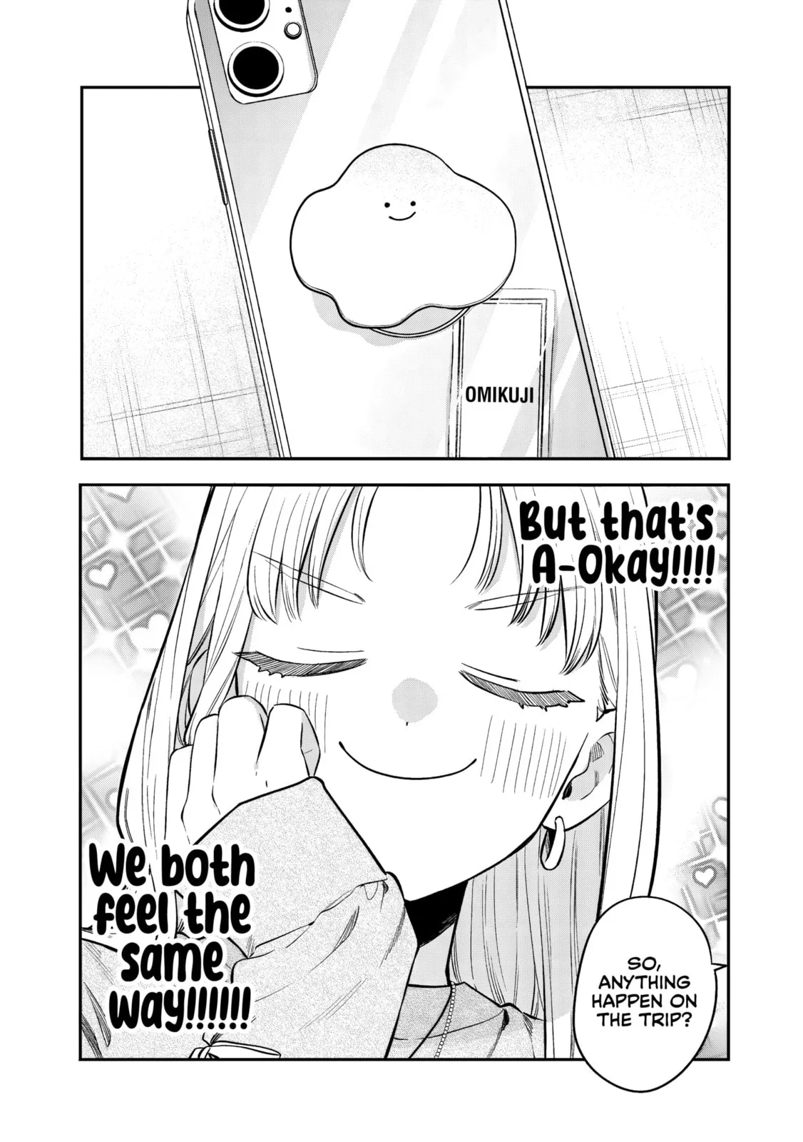 Ane no Tomodachi - Chapter 29 - Page 14