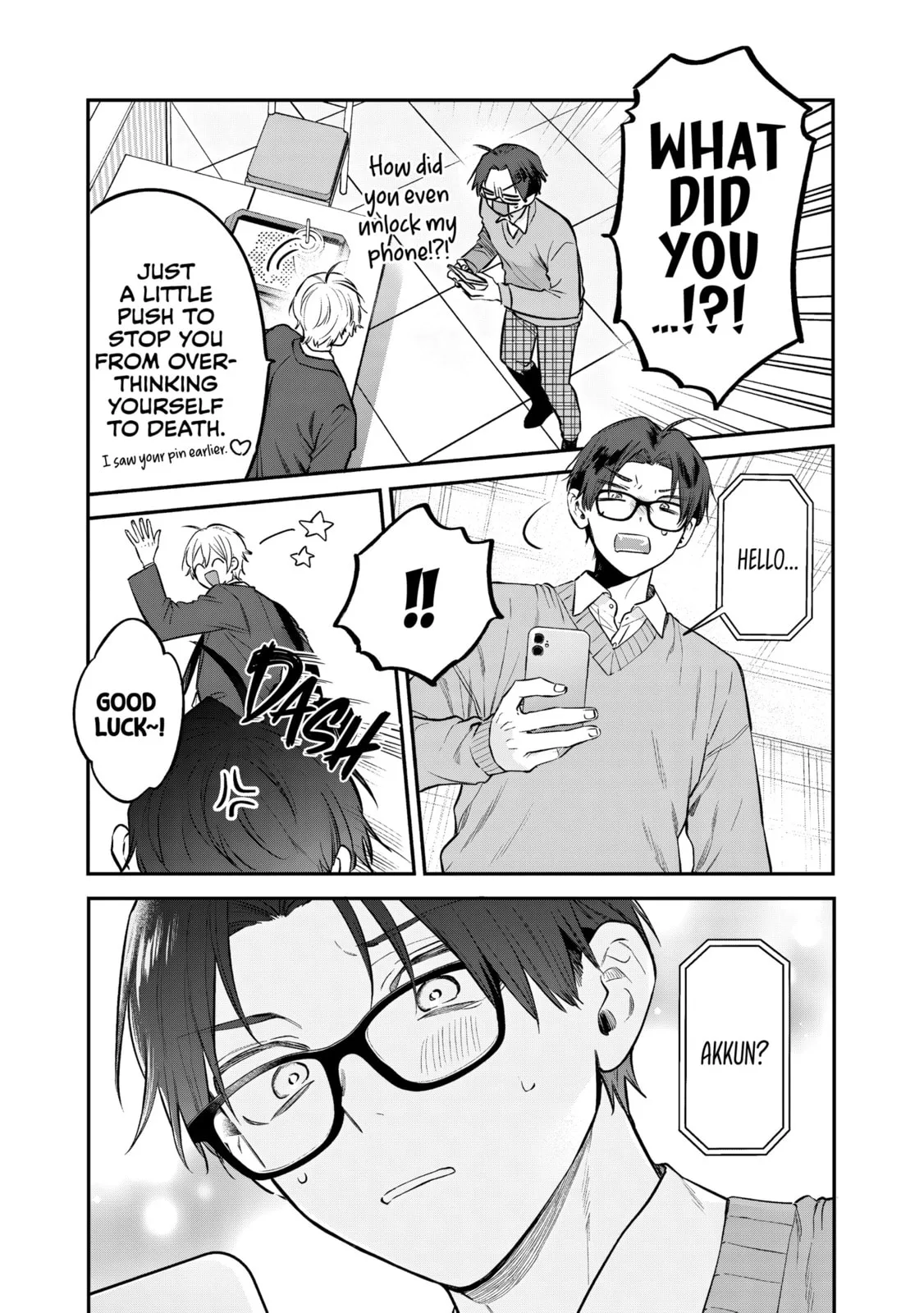 Ane no Tomodachi - Chapter 29 - Page 25