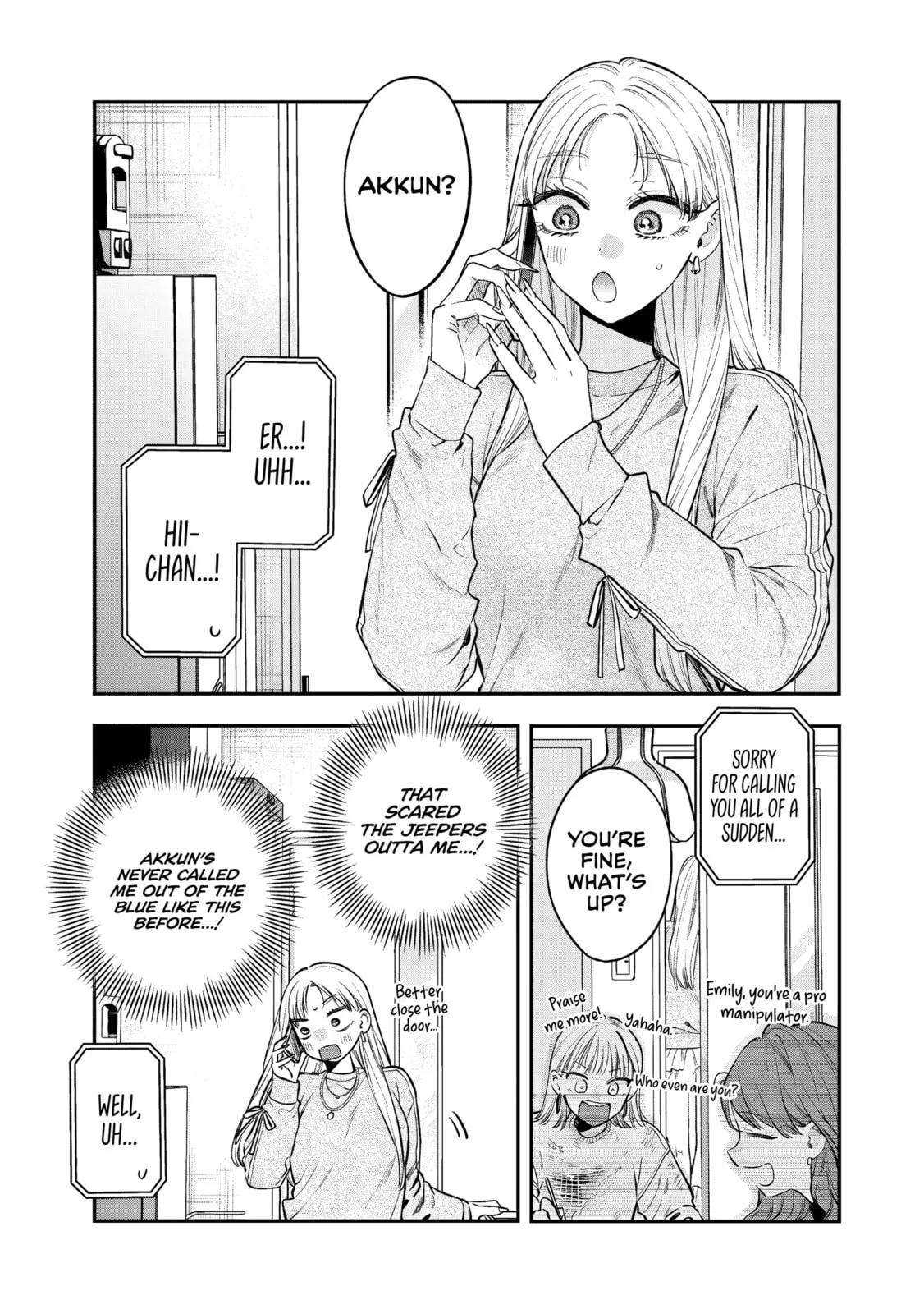 Ane no Tomodachi - Chapter 29 - Page 26