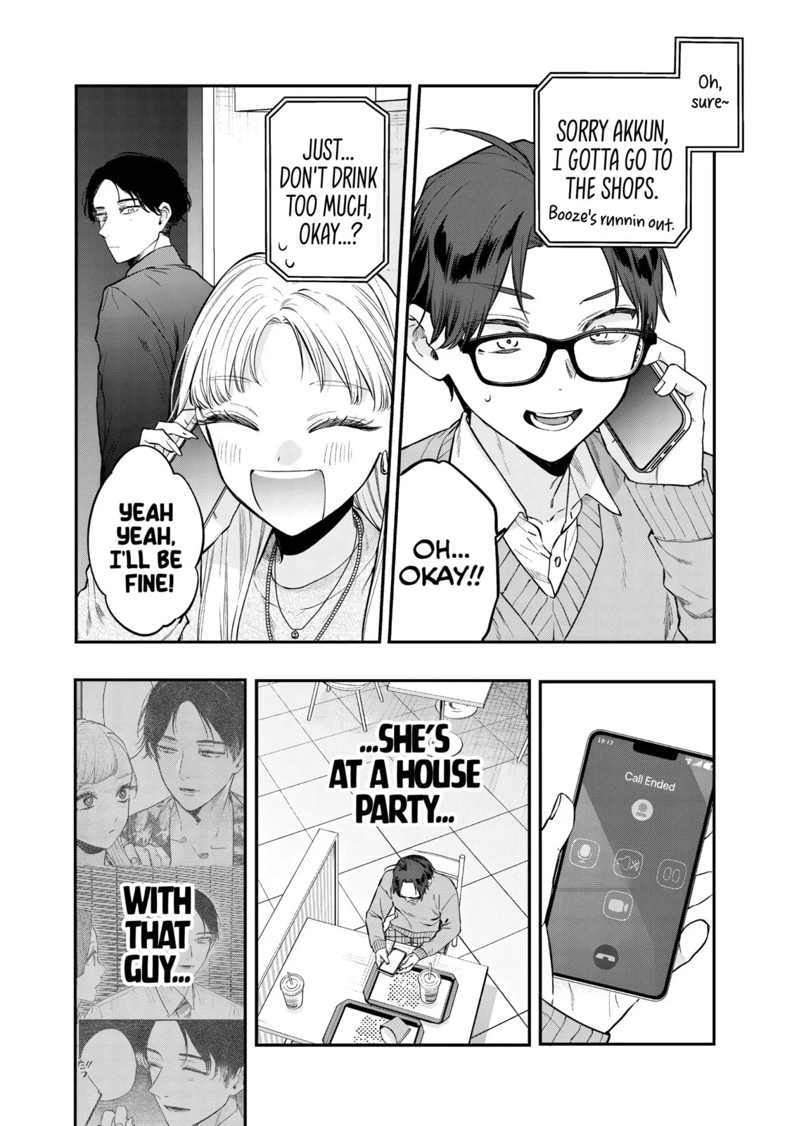 Ane no Tomodachi - Chapter 29 - Page 31
