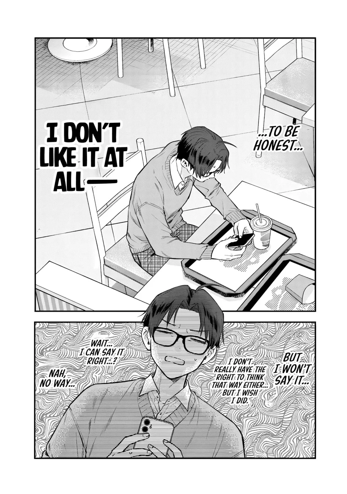 Ane no Tomodachi - Chapter 29 - Page 32