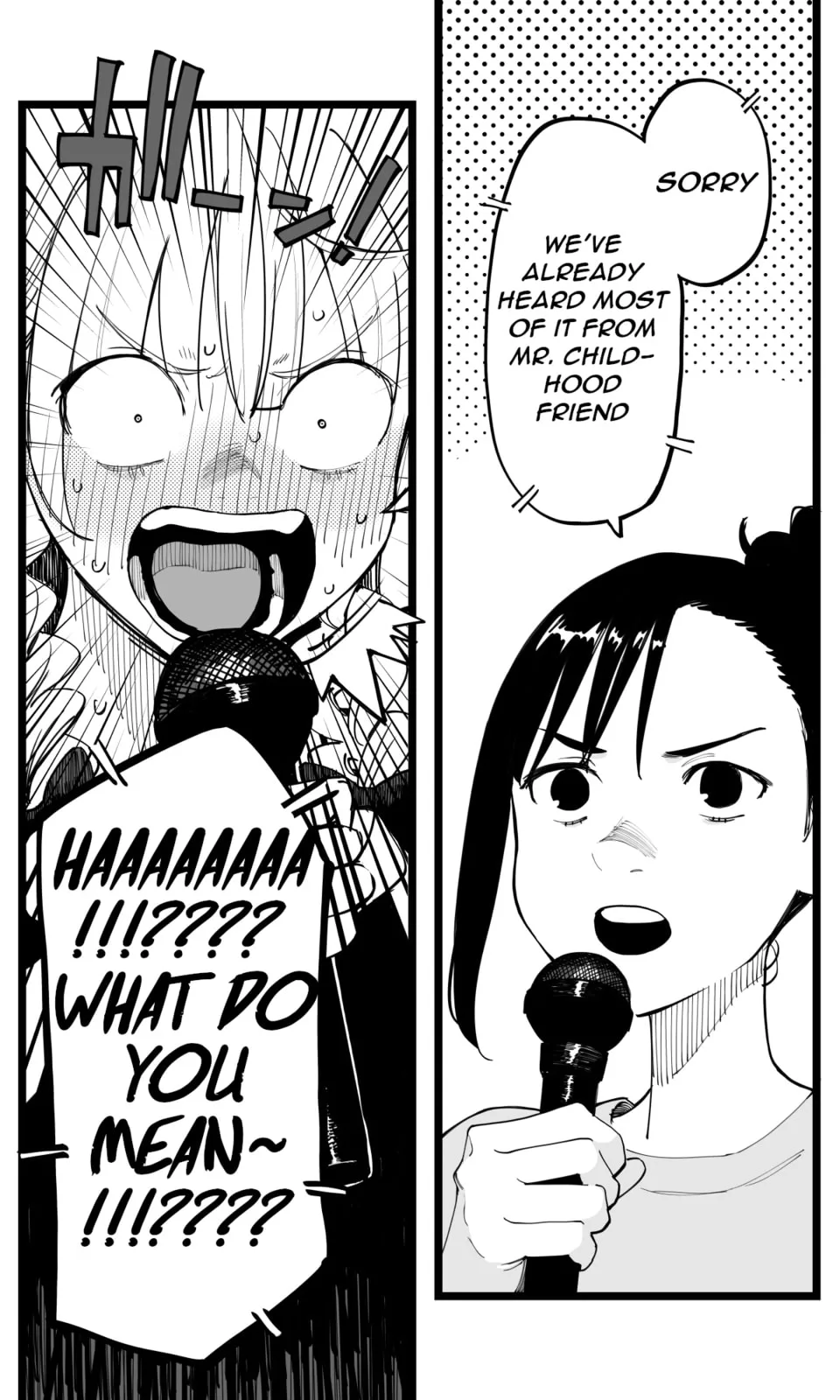 Imasara desu ga, Osananajimi wo Suki ni Natte Shimaimashita - Chapter 48 - Page 4