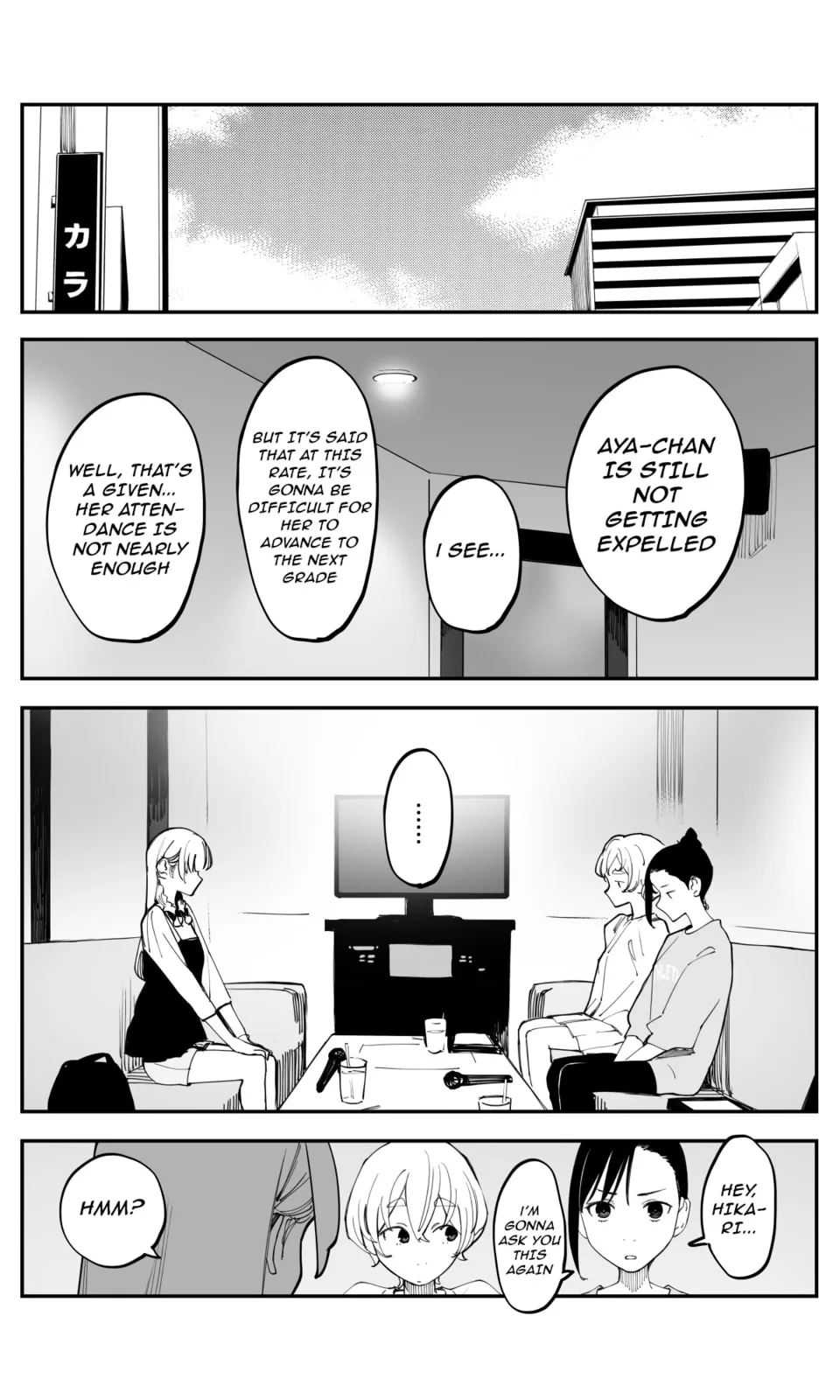 Imasara desu ga, Osananajimi wo Suki ni Natte Shimaimashita - Chapter 48 - Page 5
