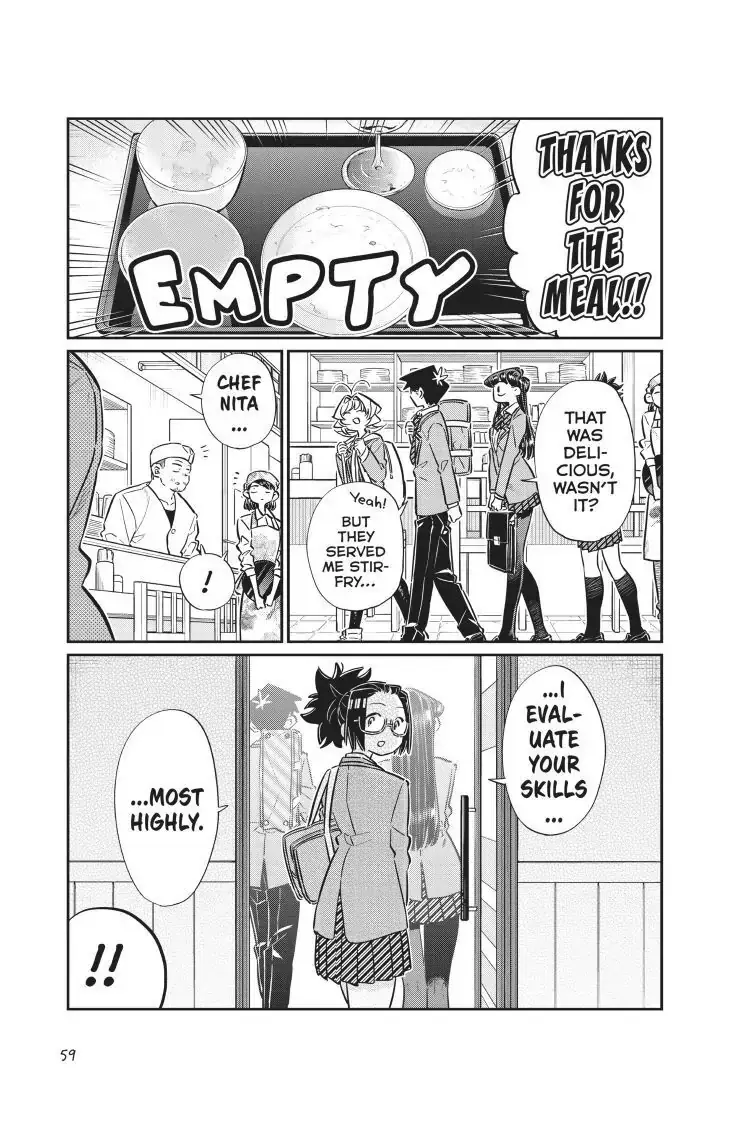 Komi-san wa Komyushou Desu - Chapter 61 - Page 17