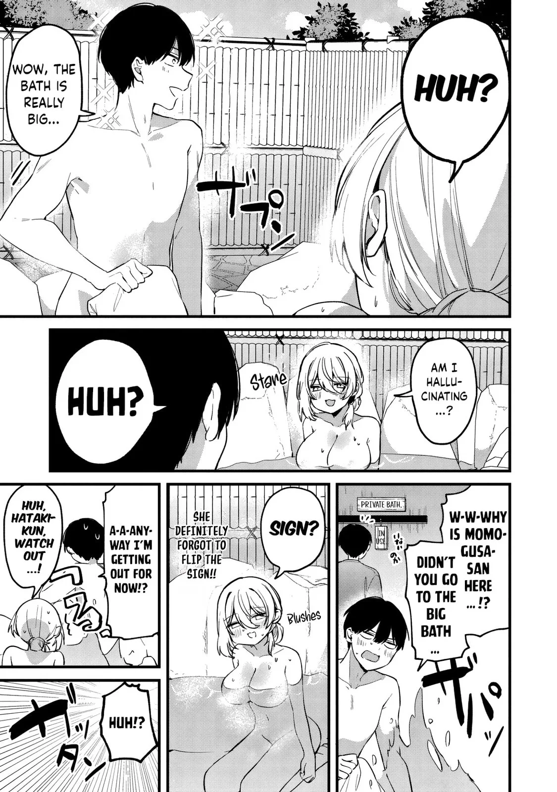 Momogusa-san is So Lazy!! - Chapter 24 - Page 5