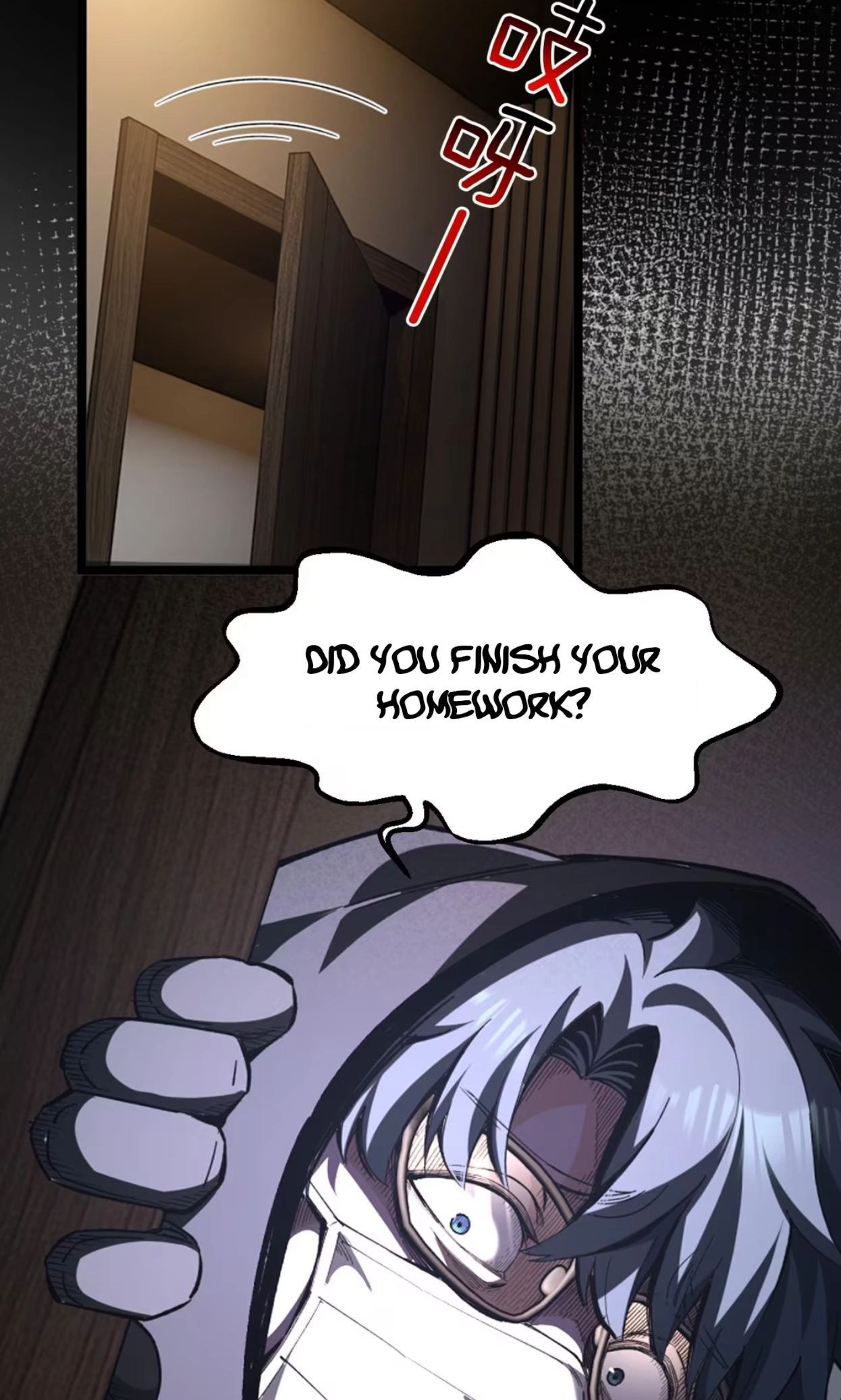 My Academic System Is Making Me Date?! - Chapter 12 - Page 2