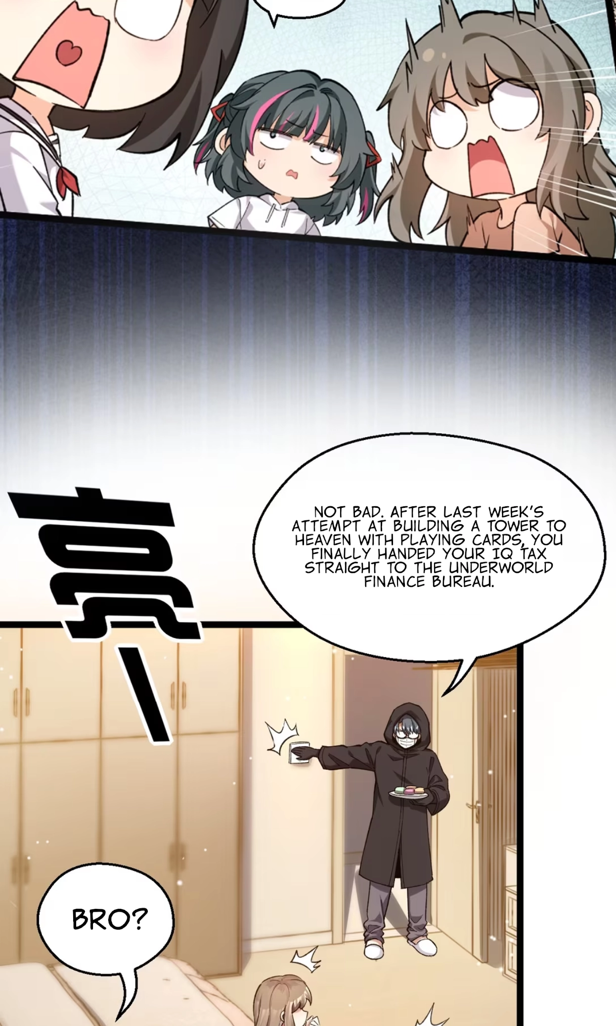 My Academic System Is Making Me Date?! - Chapter 12 - Page 4