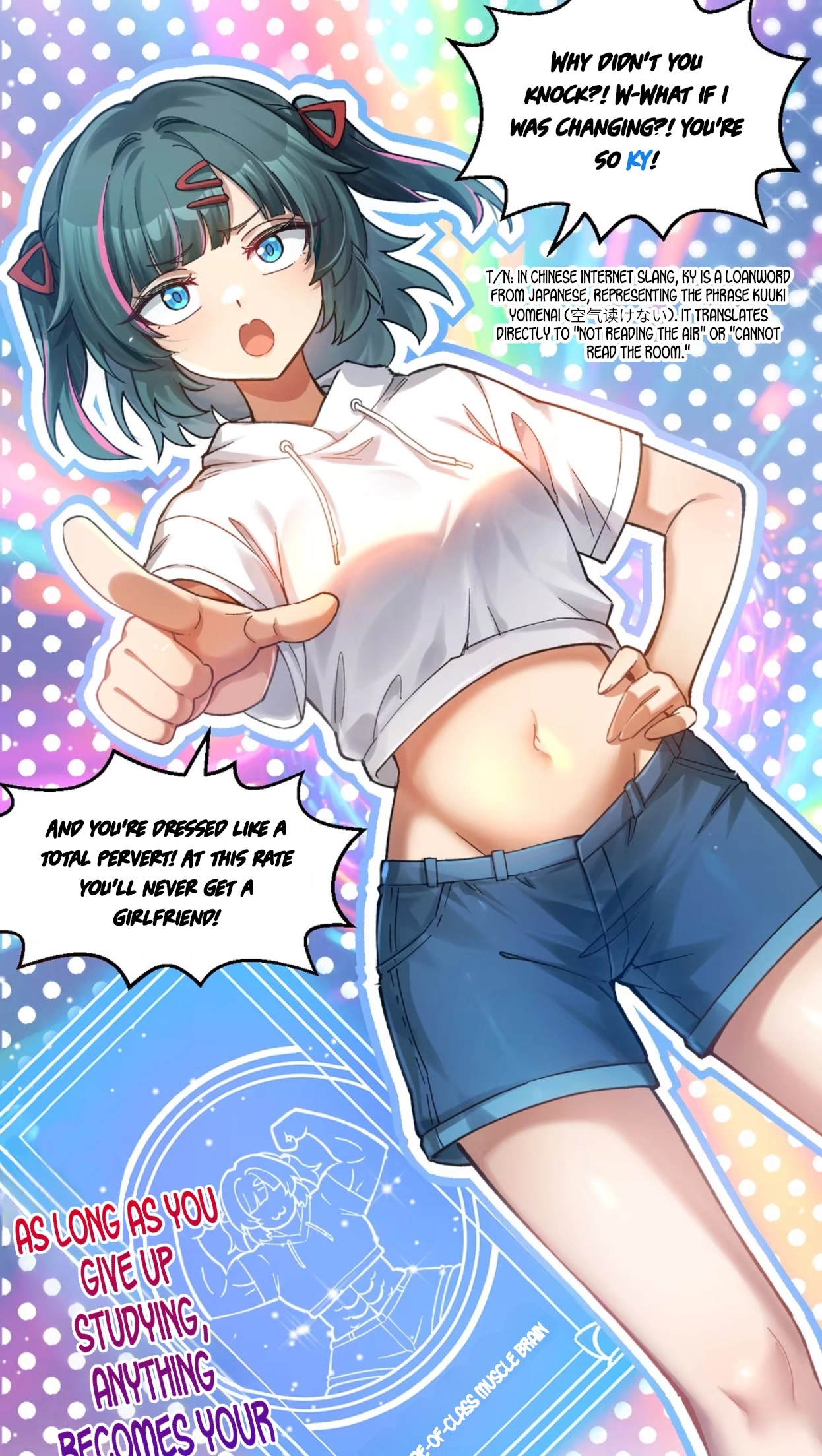 My Academic System Is Making Me Date?! - Chapter 12 - Page 8