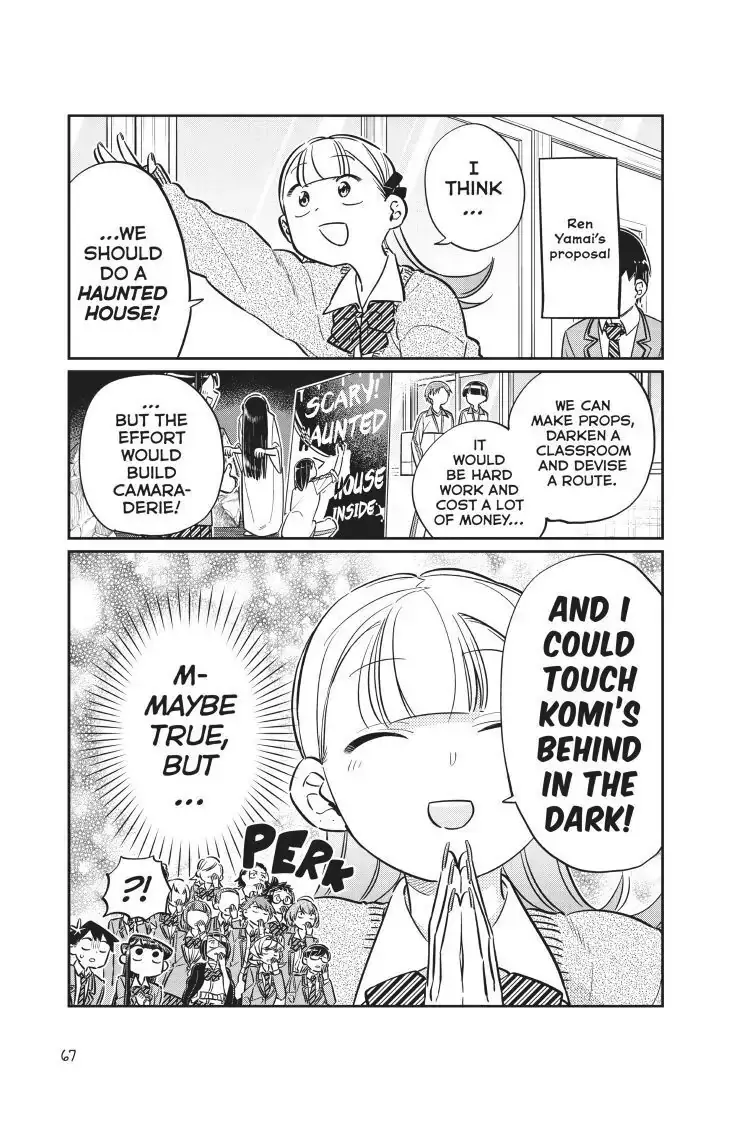 Komi-san wa Komyushou Desu - Chapter 62 - Page 7