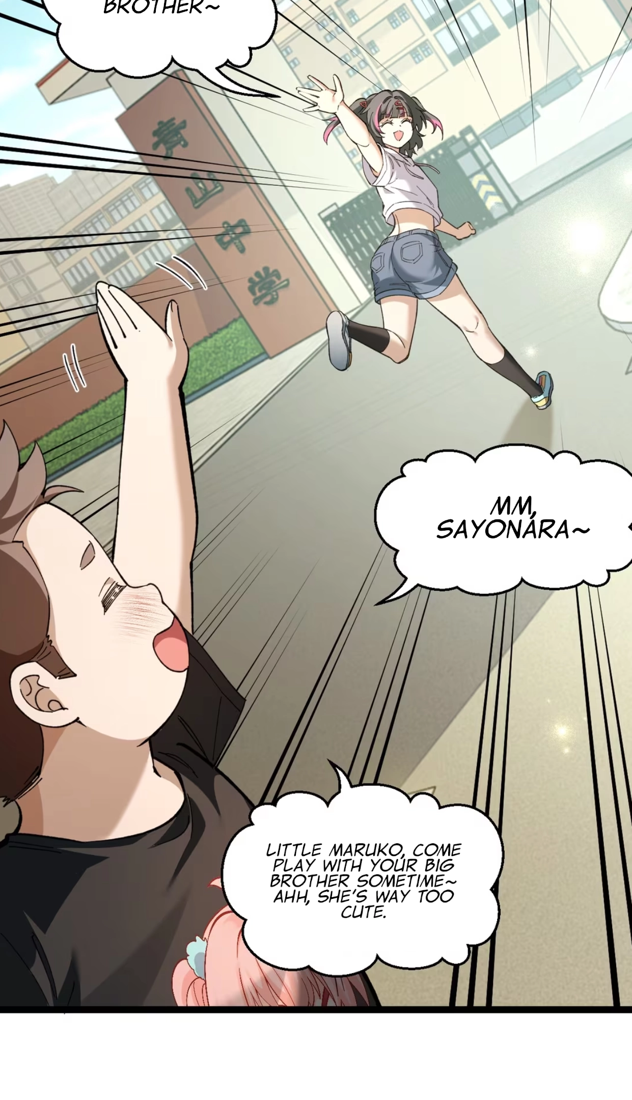 My Academic System Is Making Me Date?! - Chapter 13 - Page 35