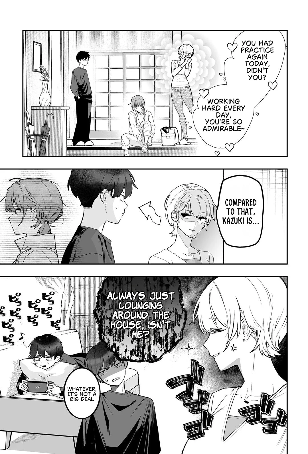 The Way I Look at My Childhood Friend has Changed - Chapter 1 - Page 5