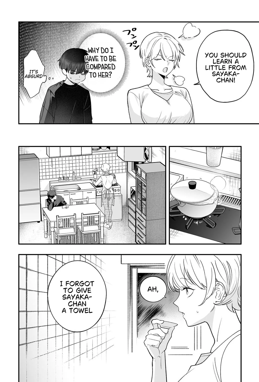 The Way I Look at My Childhood Friend has Changed - Chapter 1 - Page 6