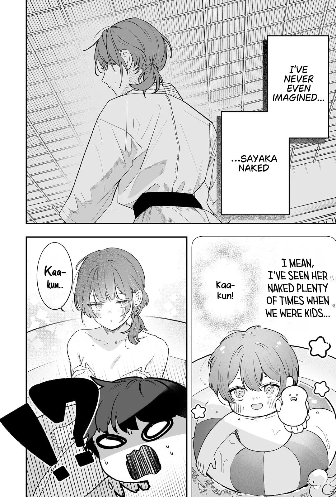The Way I Look at My Childhood Friend has Changed - Chapter 1 - Page 8