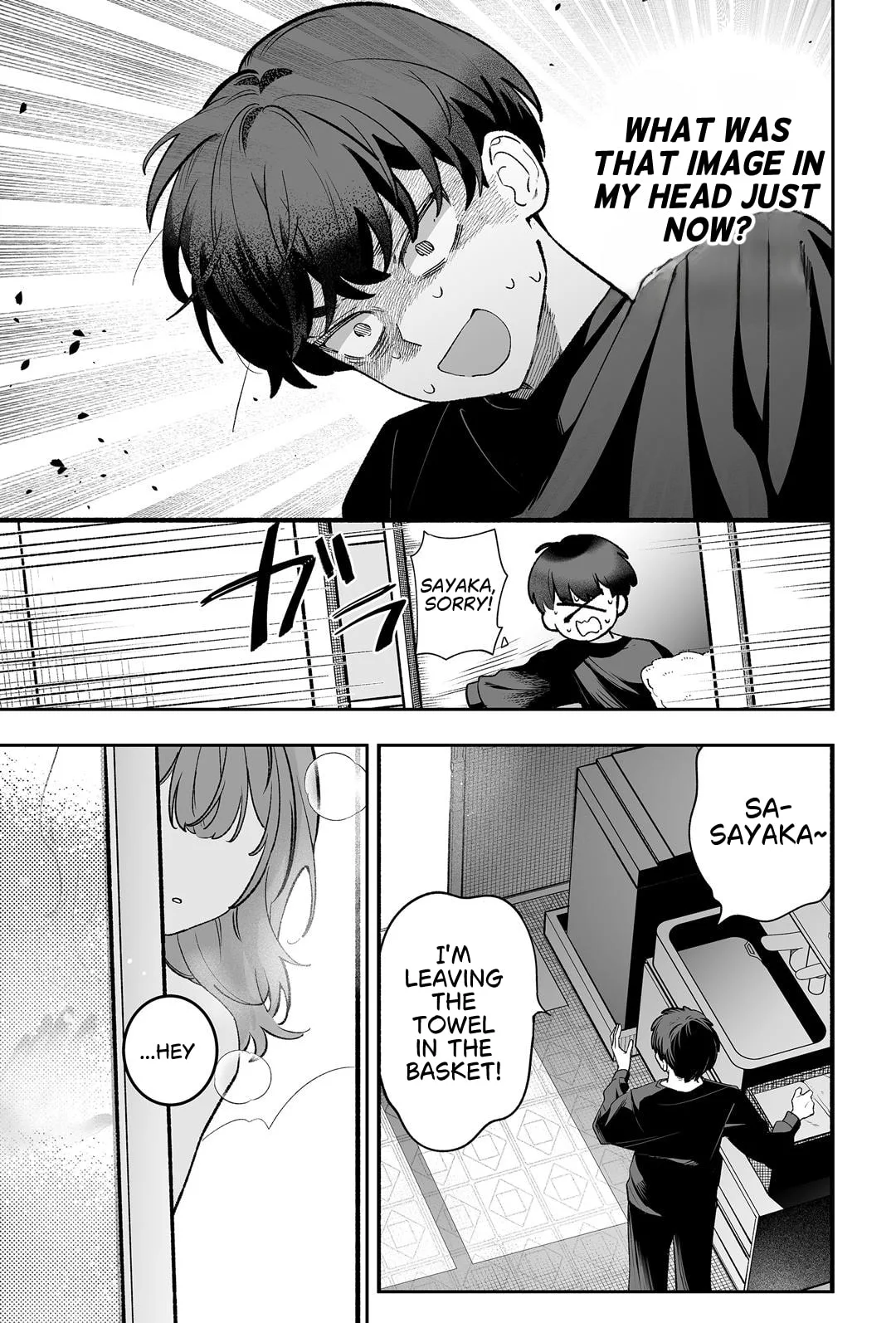 The Way I Look at My Childhood Friend has Changed - Chapter 1 - Page 9