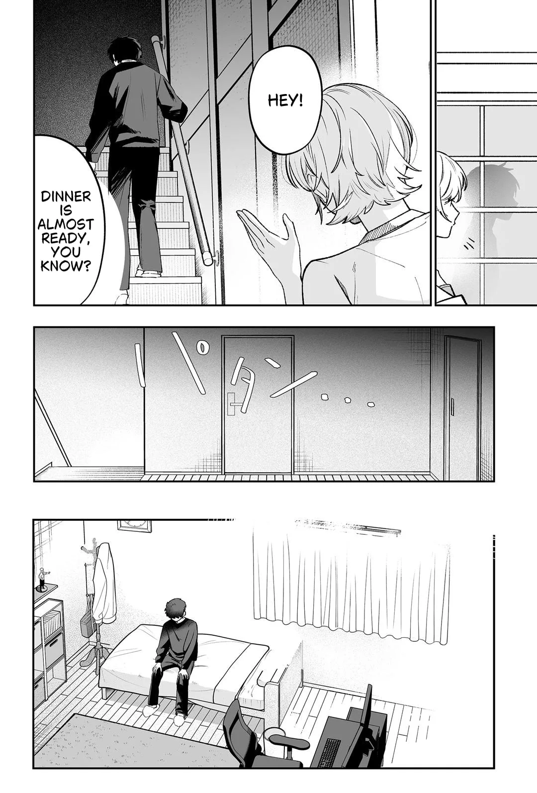 The Way I Look at My Childhood Friend has Changed - Chapter 1 - Page 12