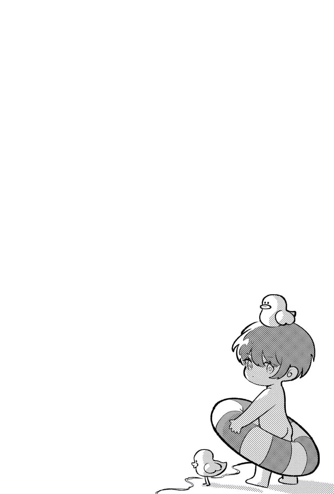 The Way I Look at My Childhood Friend has Changed - Chapter 1 - Page 15