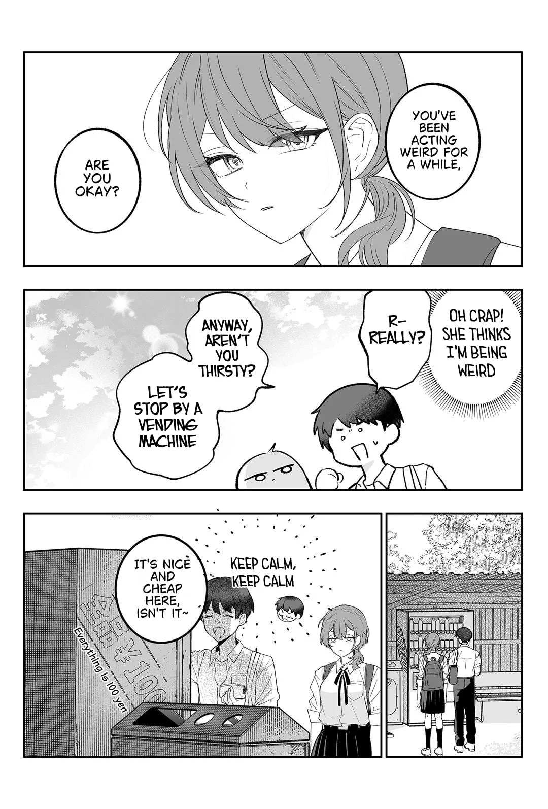 The Way I Look at My Childhood Friend has Changed - Chapter 1 - Page 22