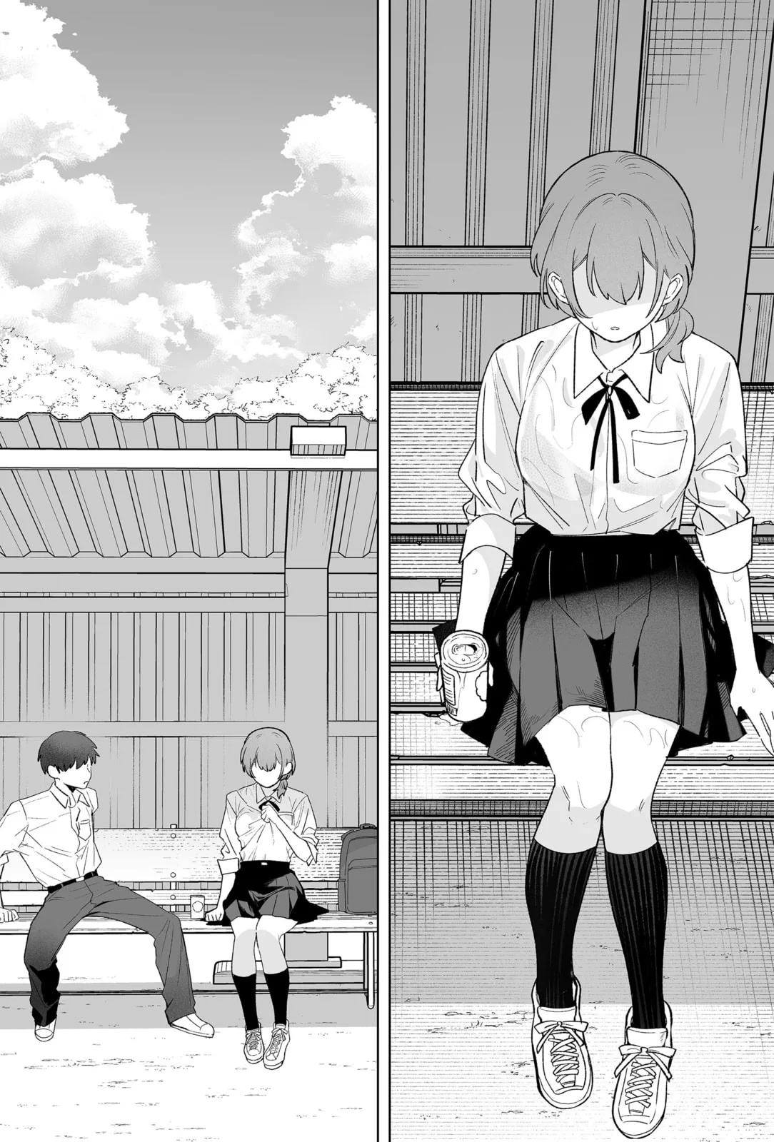 The Way I Look at My Childhood Friend has Changed - Chapter 1 - Page 25