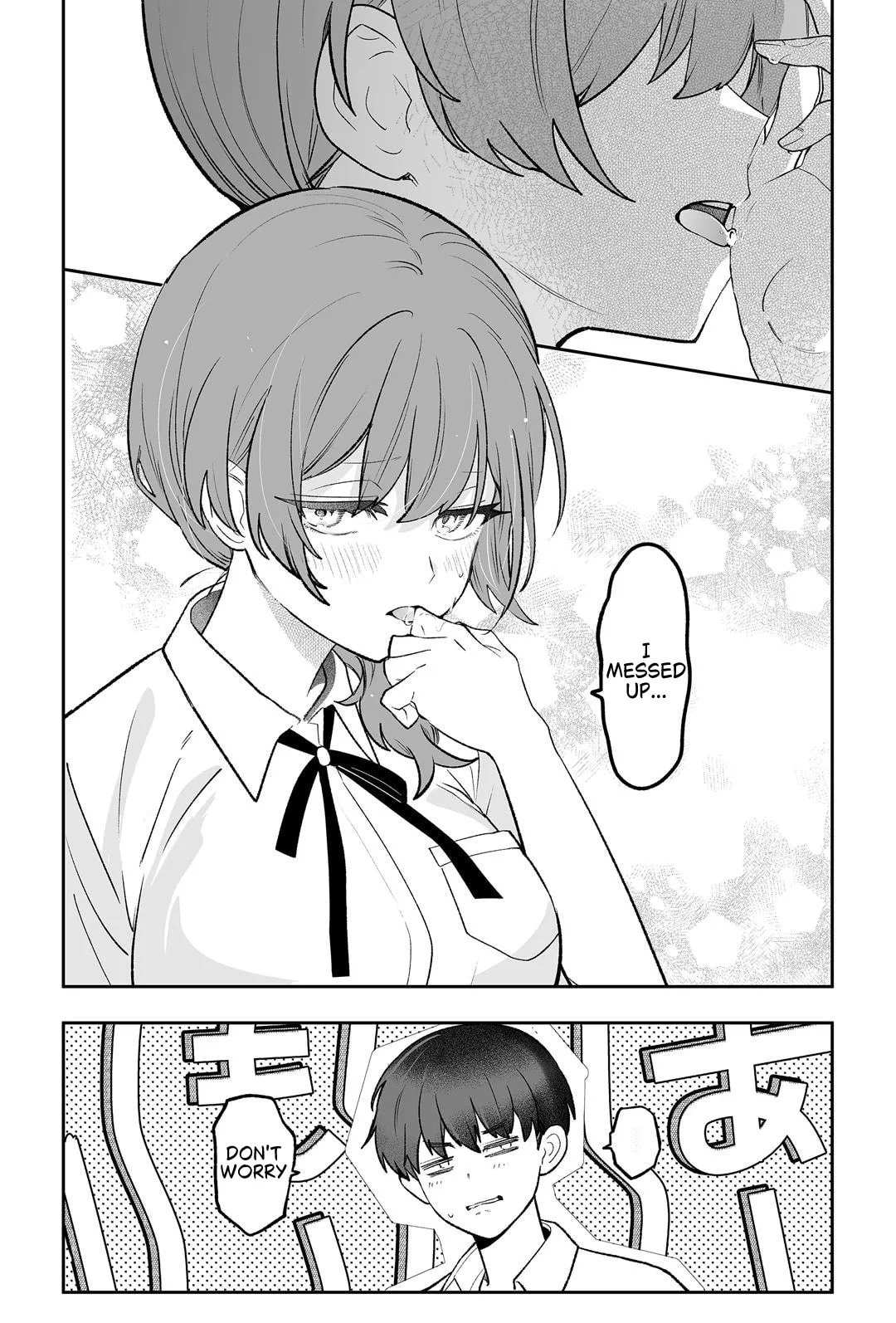 The Way I Look at My Childhood Friend has Changed - Chapter 1 - Page 26