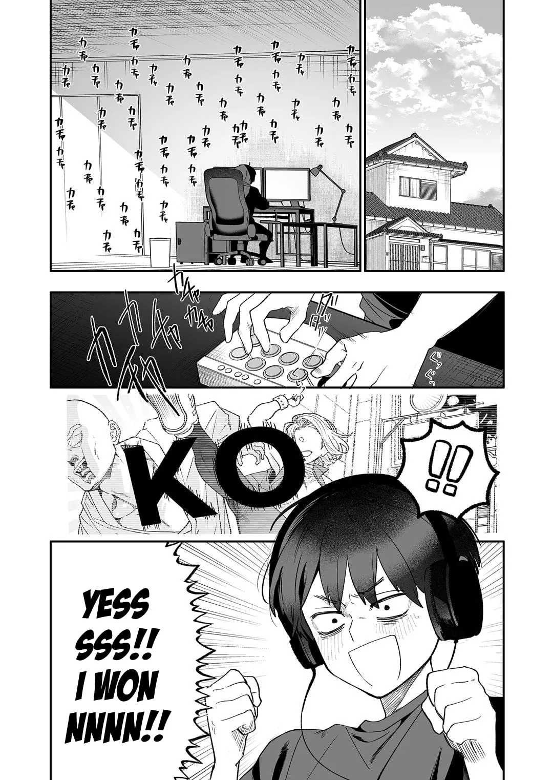 The Way I Look at My Childhood Friend has Changed - Chapter 2 - Page 3