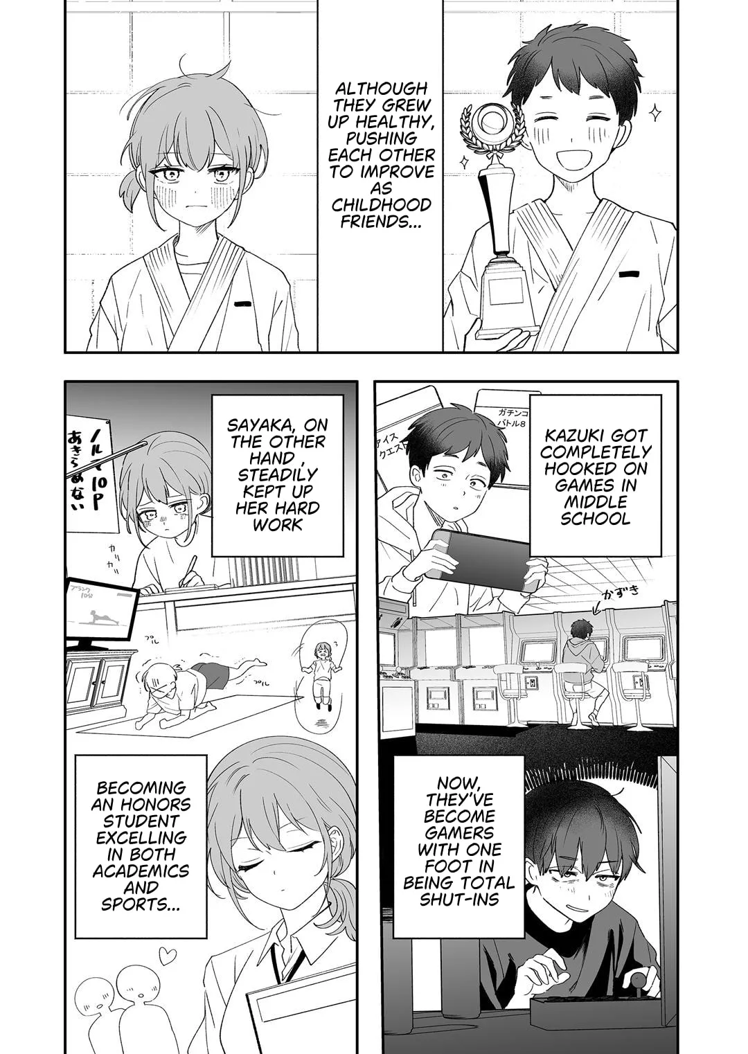 The Way I Look at My Childhood Friend has Changed - Chapter 2 - Page 5