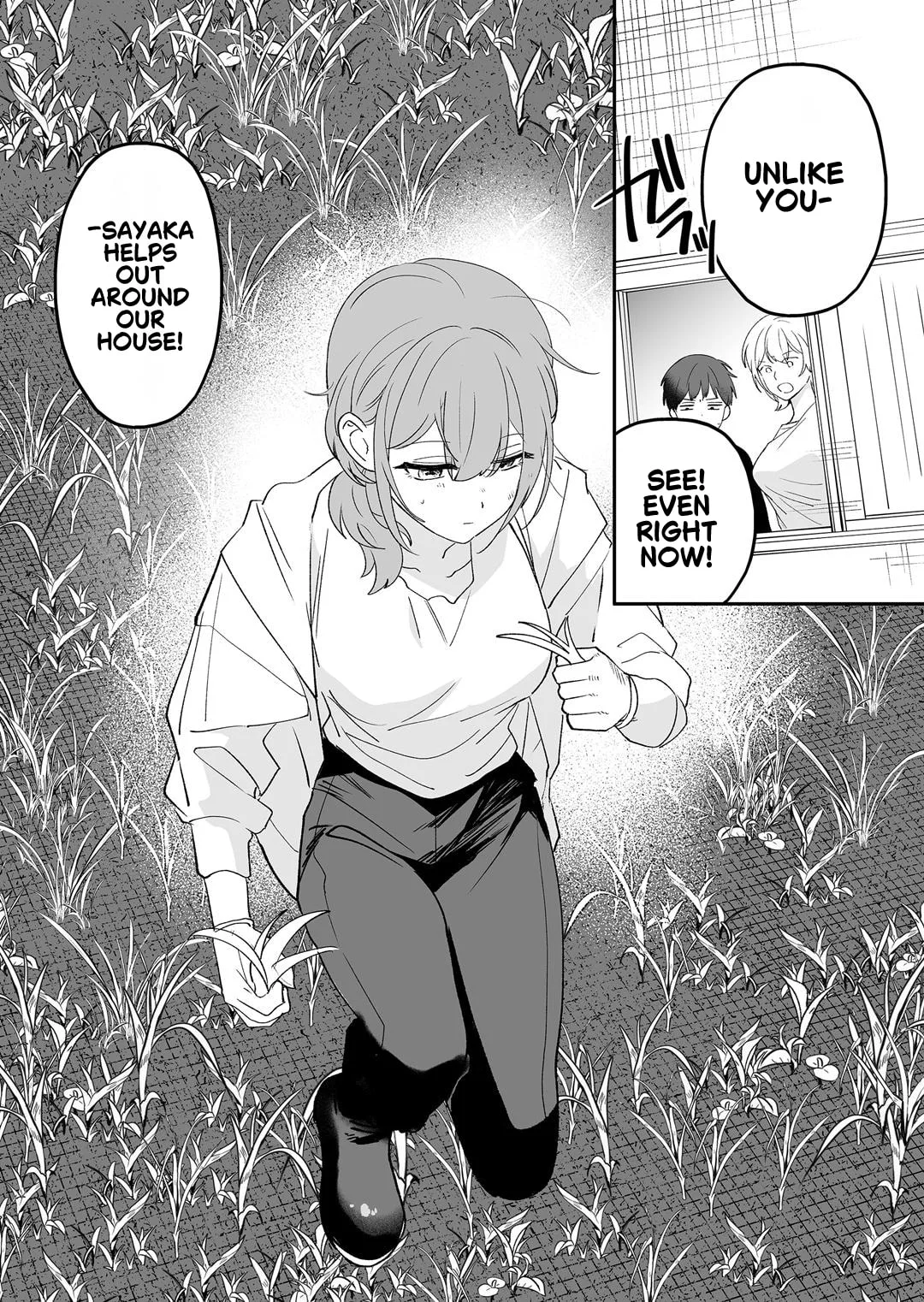 The Way I Look at My Childhood Friend has Changed - Chapter 2 - Page 6
