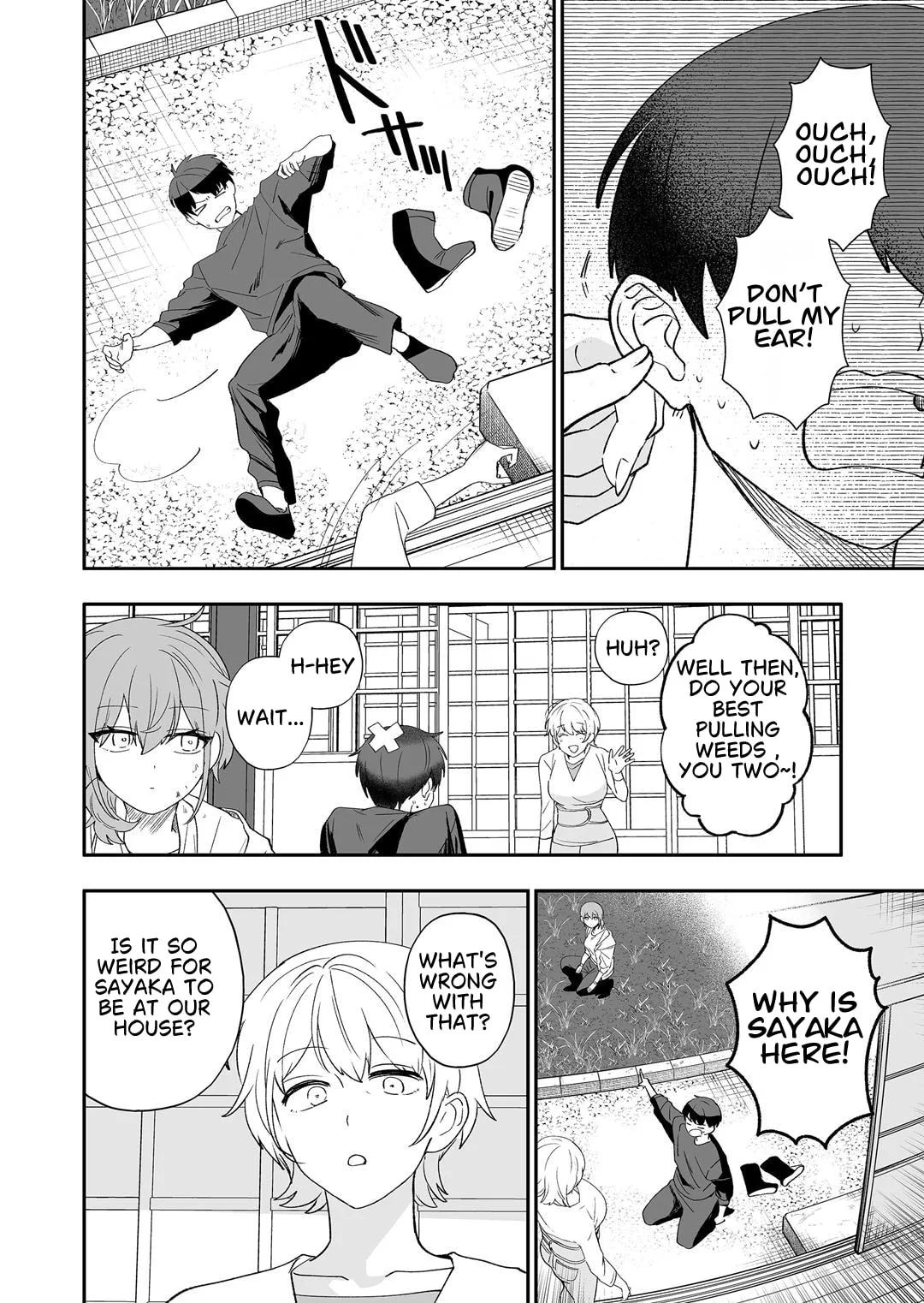 The Way I Look at My Childhood Friend has Changed - Chapter 2 - Page 8