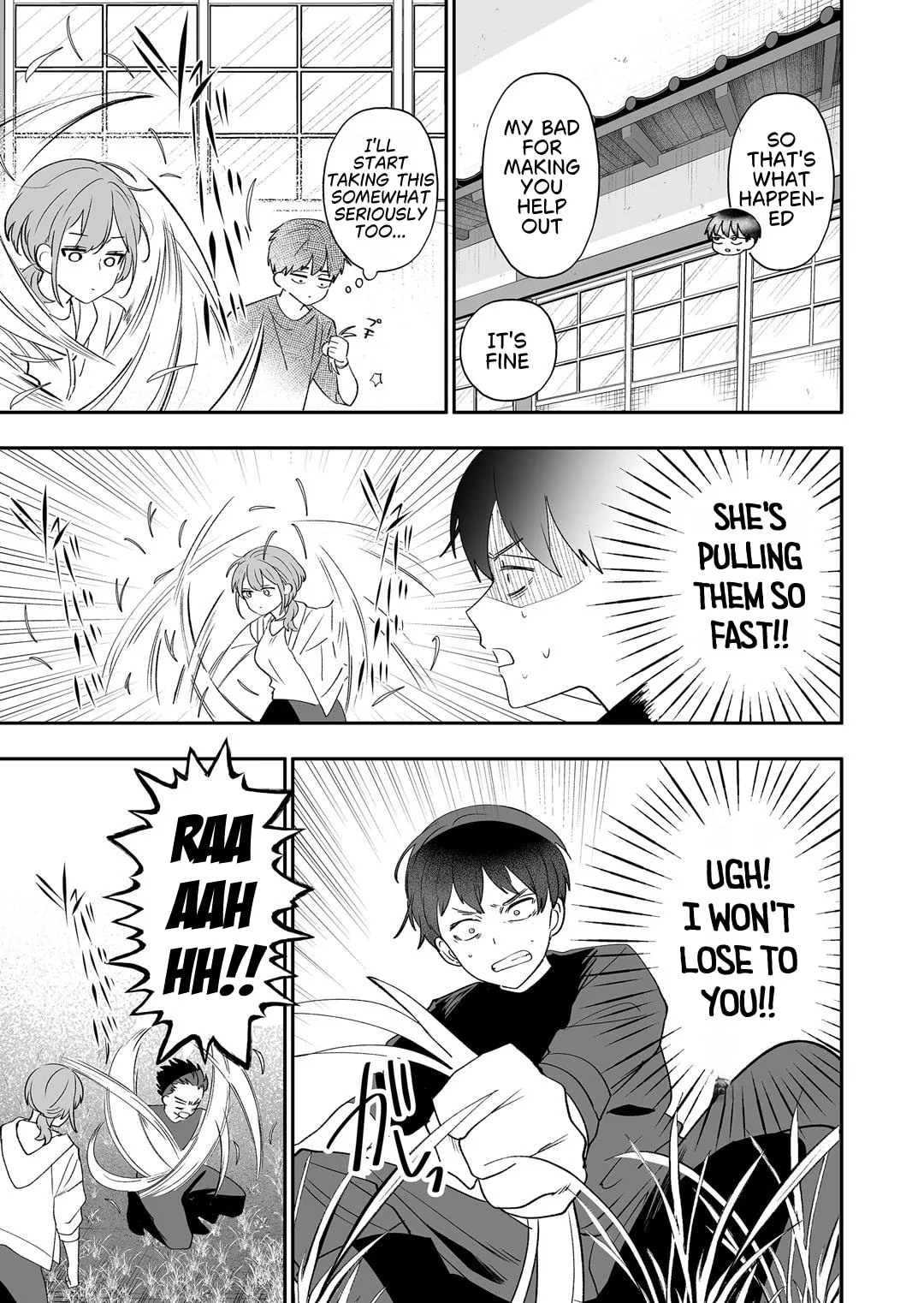 The Way I Look at My Childhood Friend has Changed - Chapter 2 - Page 11