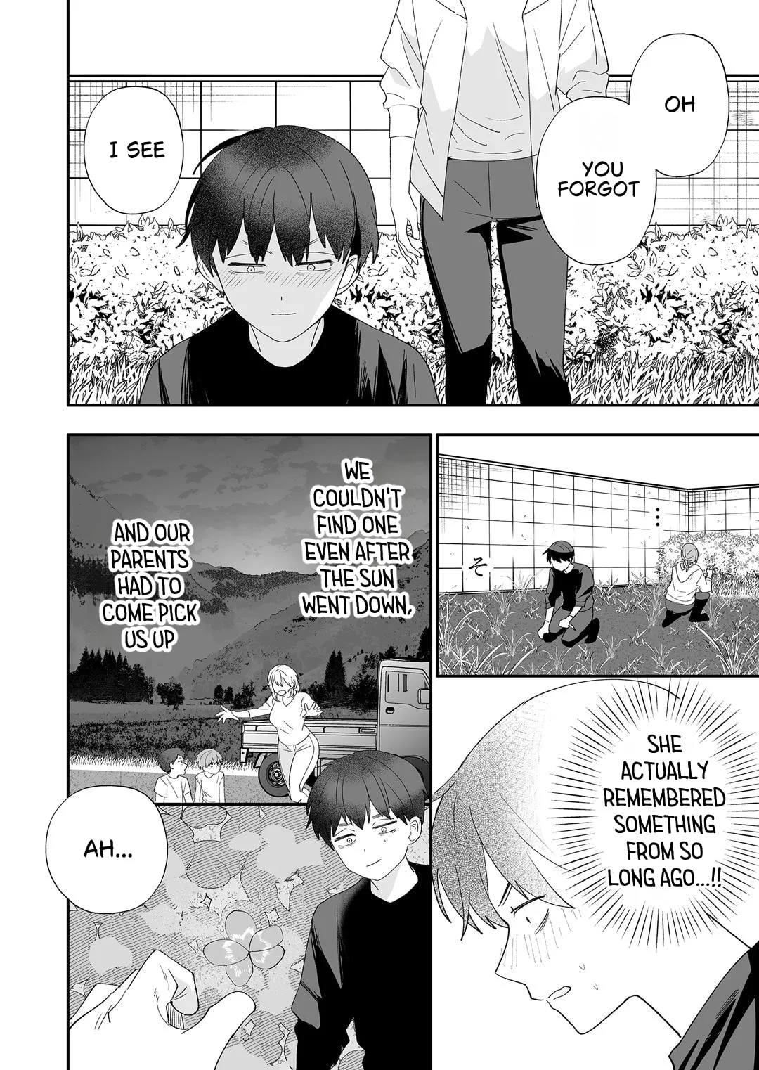 The Way I Look at My Childhood Friend has Changed - Chapter 2 - Page 16