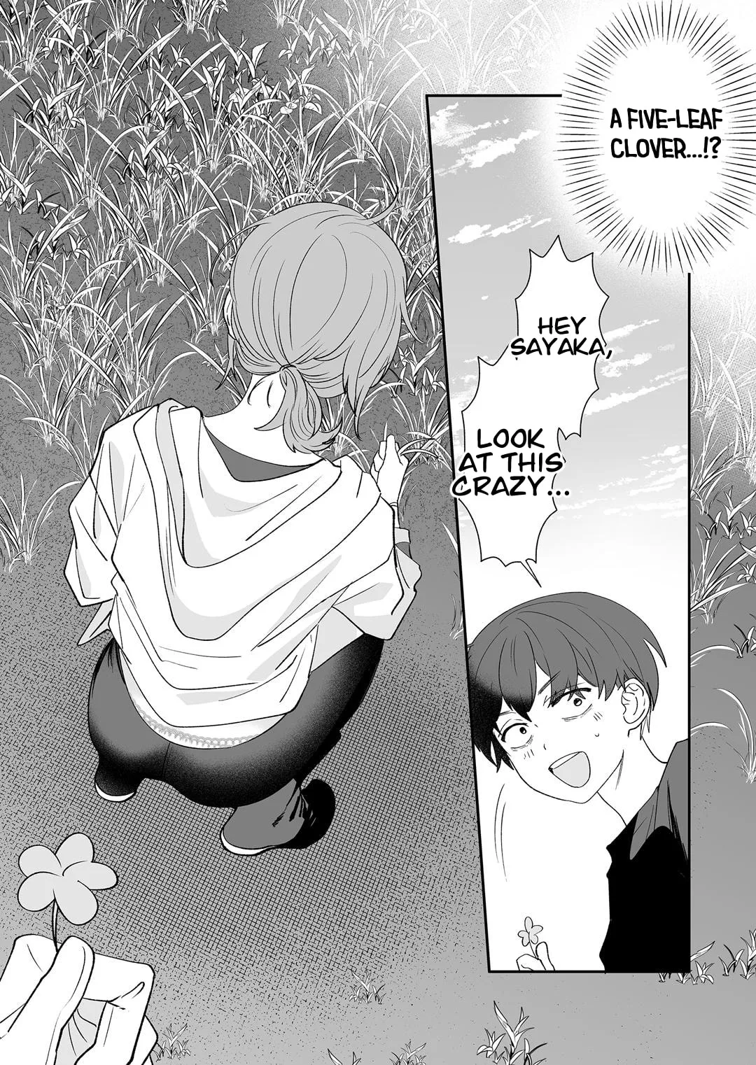 The Way I Look at My Childhood Friend has Changed - Chapter 2 - Page 17