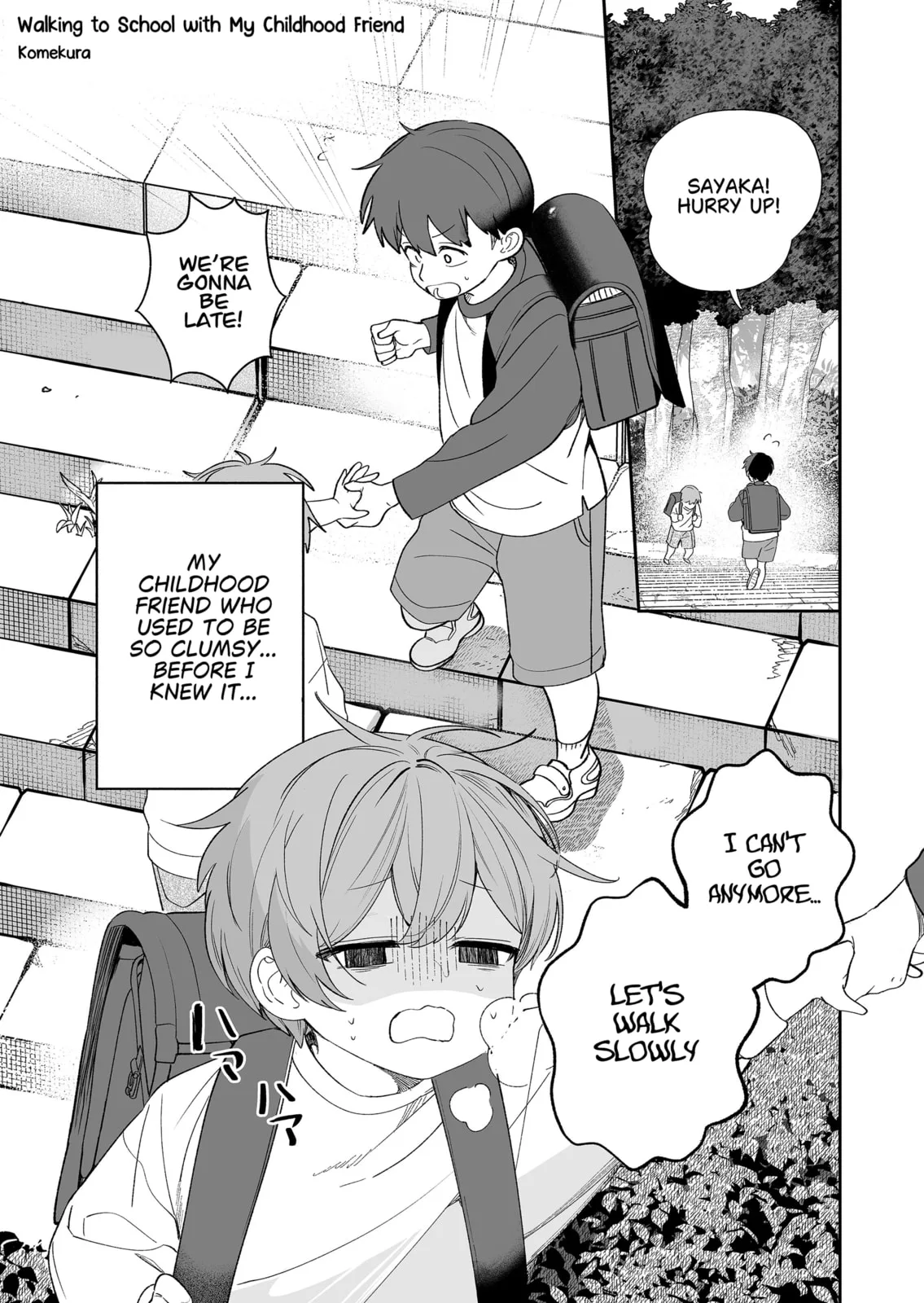 The Way I Look at My Childhood Friend has Changed - Chapter 3 - Page 1