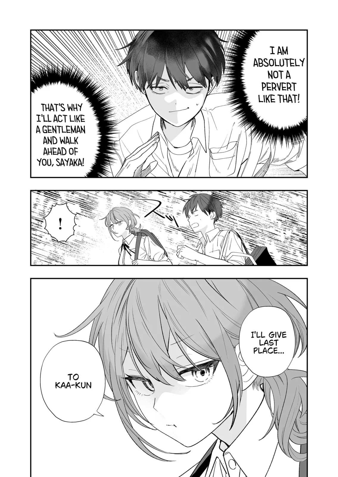 The Way I Look at My Childhood Friend has Changed - Chapter 3 - Page 5
