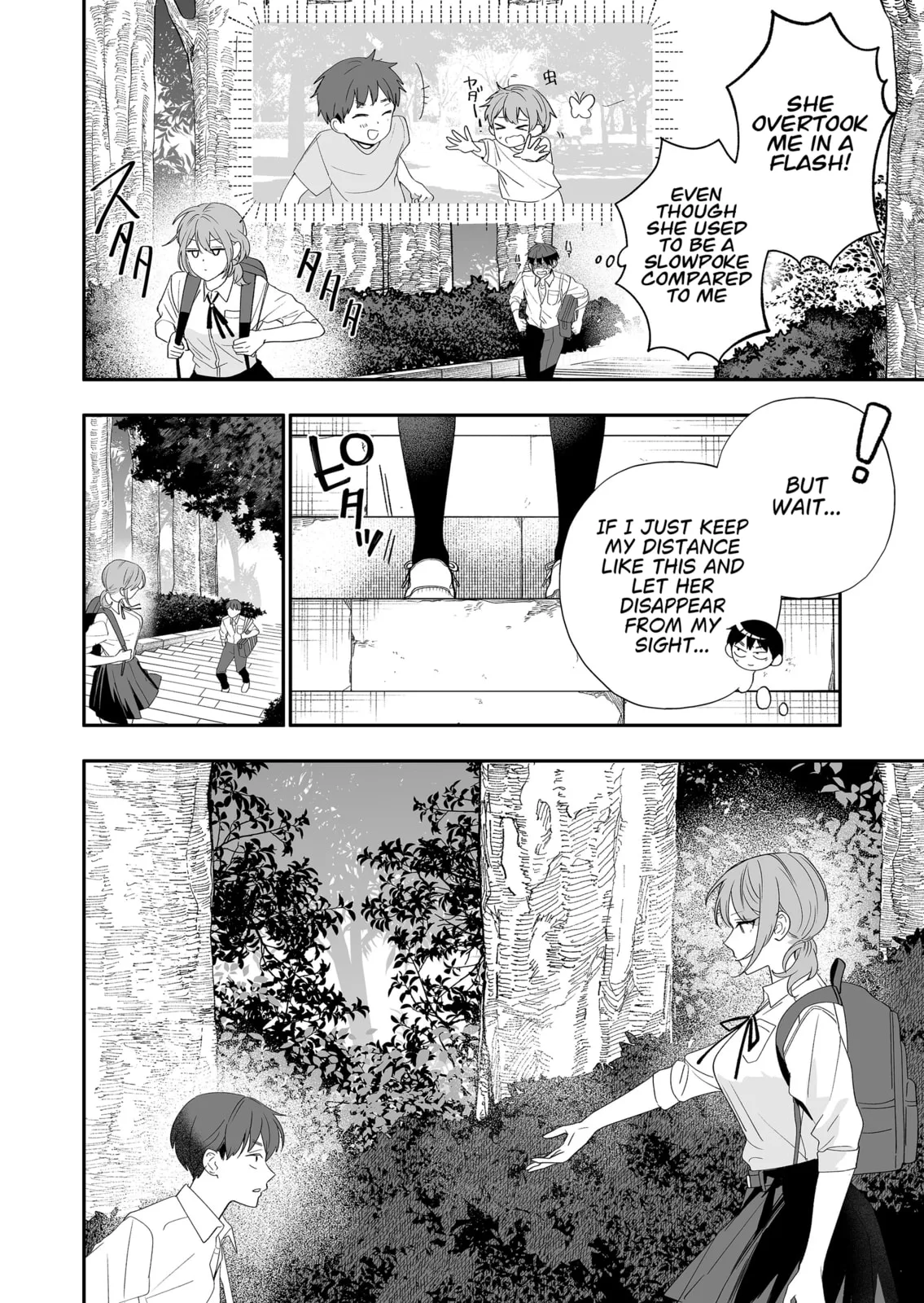The Way I Look at My Childhood Friend has Changed - Chapter 3 - Page 6