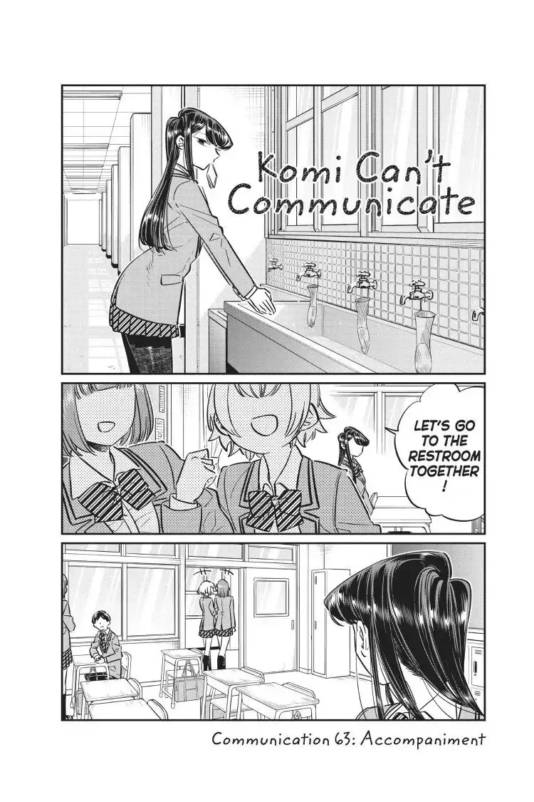 Komi-san wa Komyushou Desu - Chapter 63 - Page 1