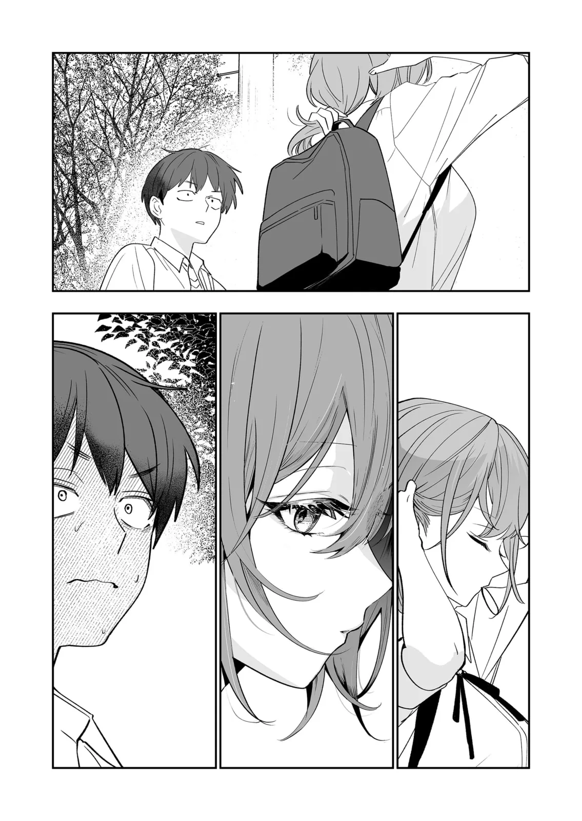 The Way I Look at My Childhood Friend has Changed - Chapter 3 - Page 14